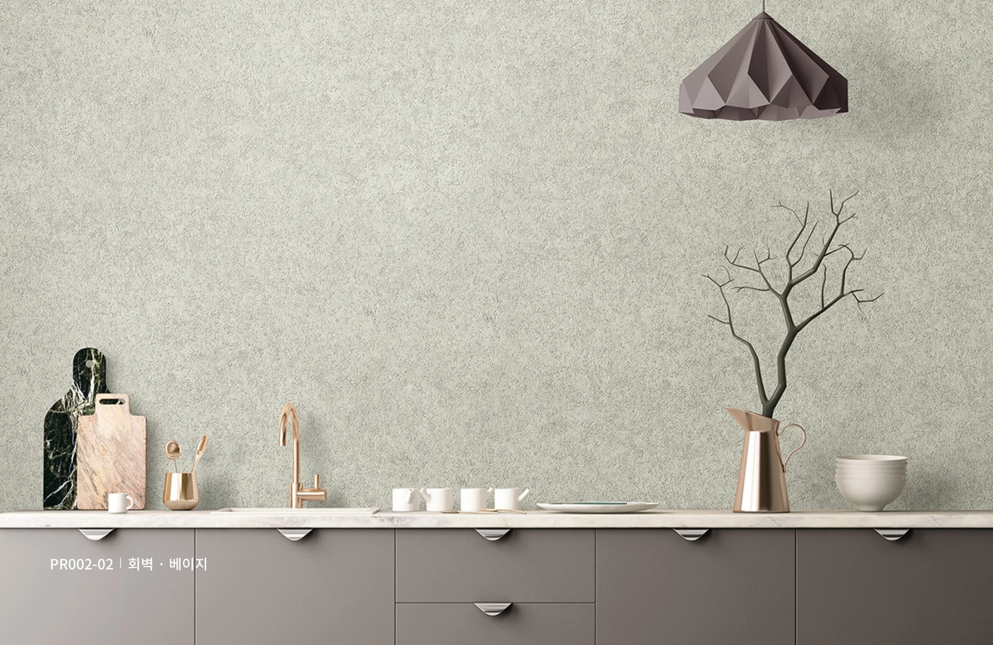 LX Z:IN DIAMANT PR002-02 wallpaper pattern