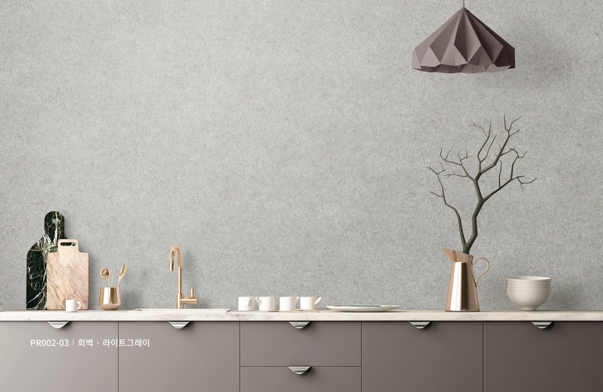 LX Z:IN DIAMANT PR002-03 wallpaper pattern