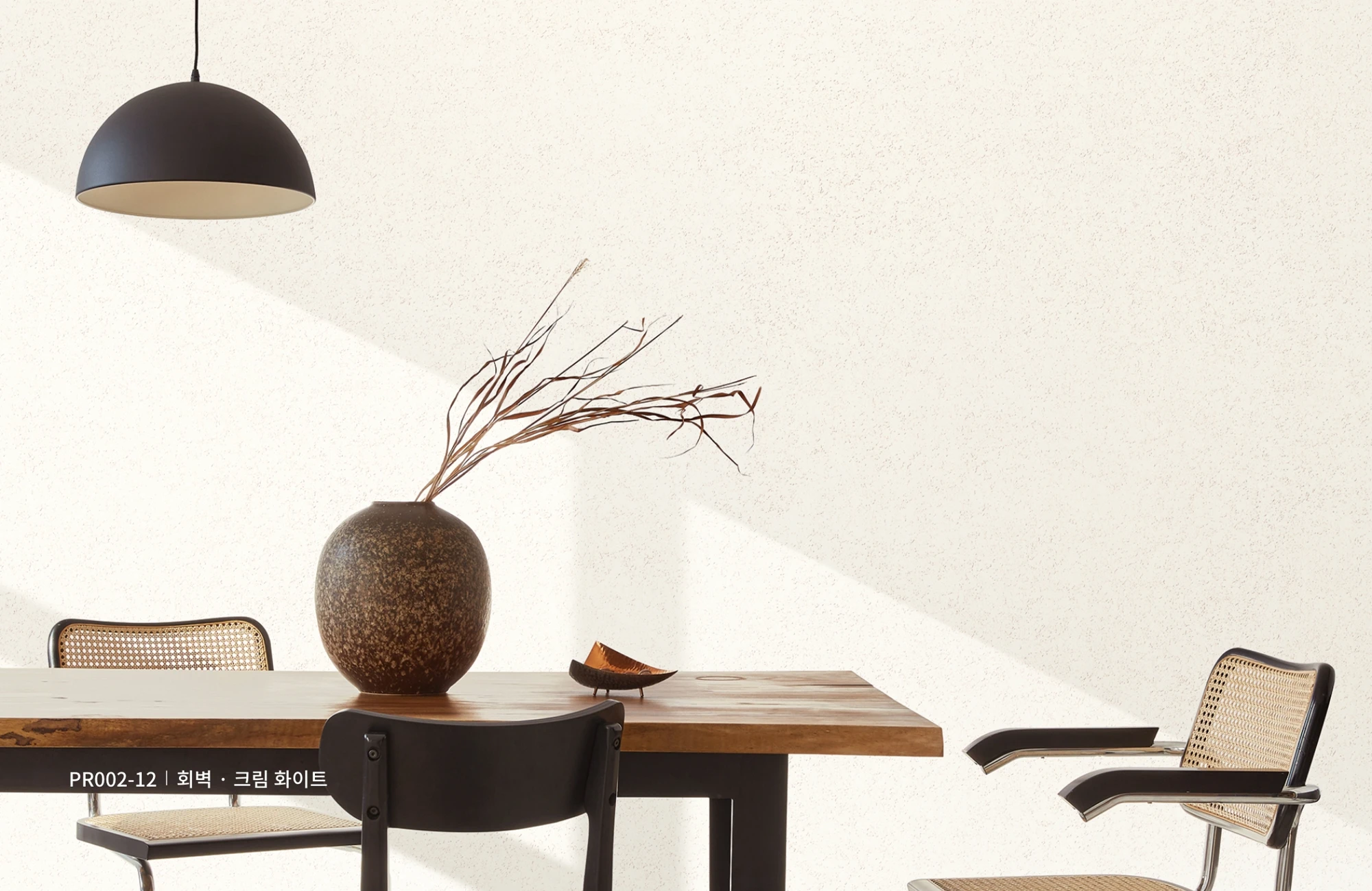 LX Z:IN DIAMANT PR002-12 wallpaper pattern
