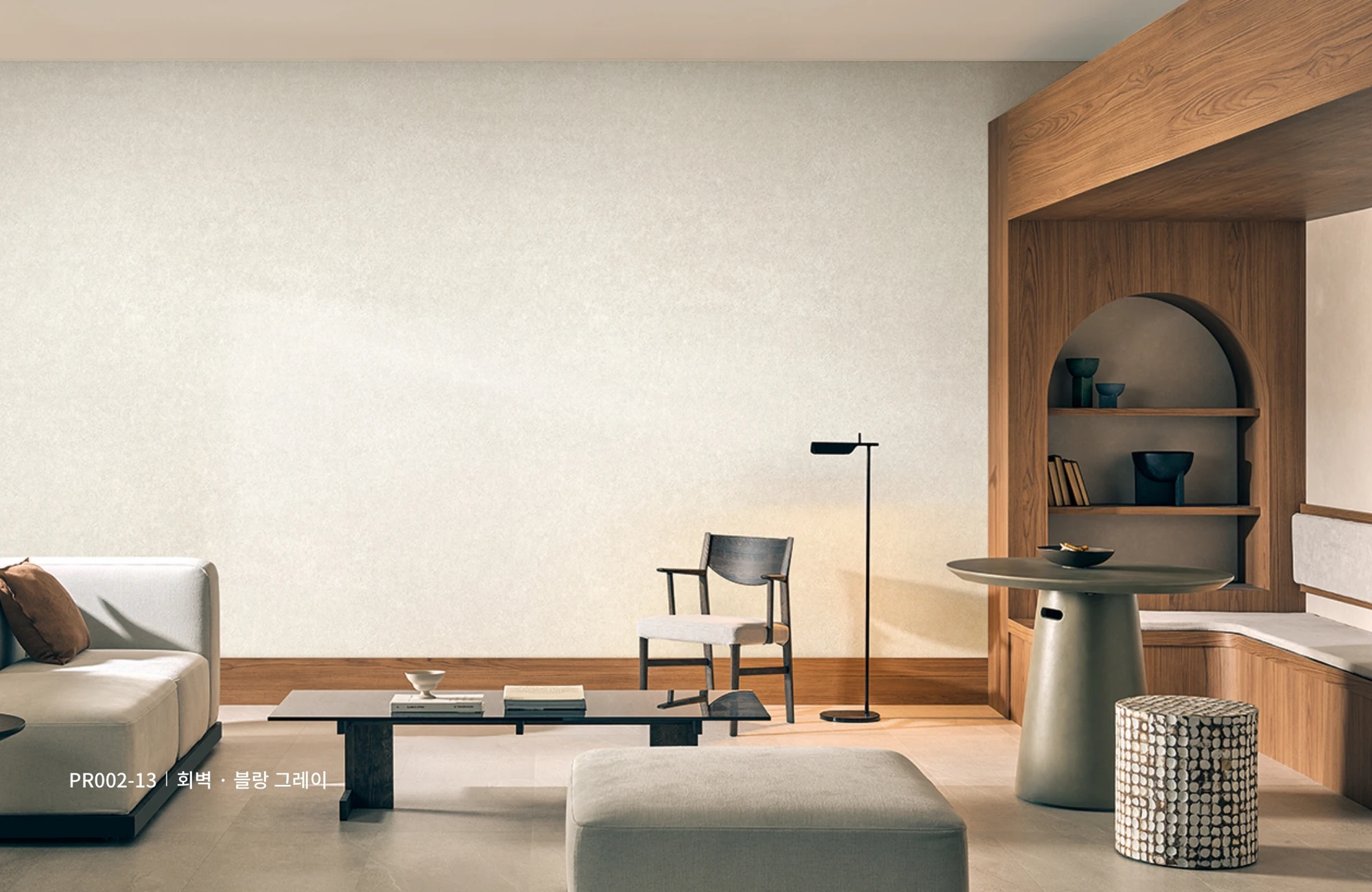LX Z:IN DIAMANT PR002-13 wallpaper pattern