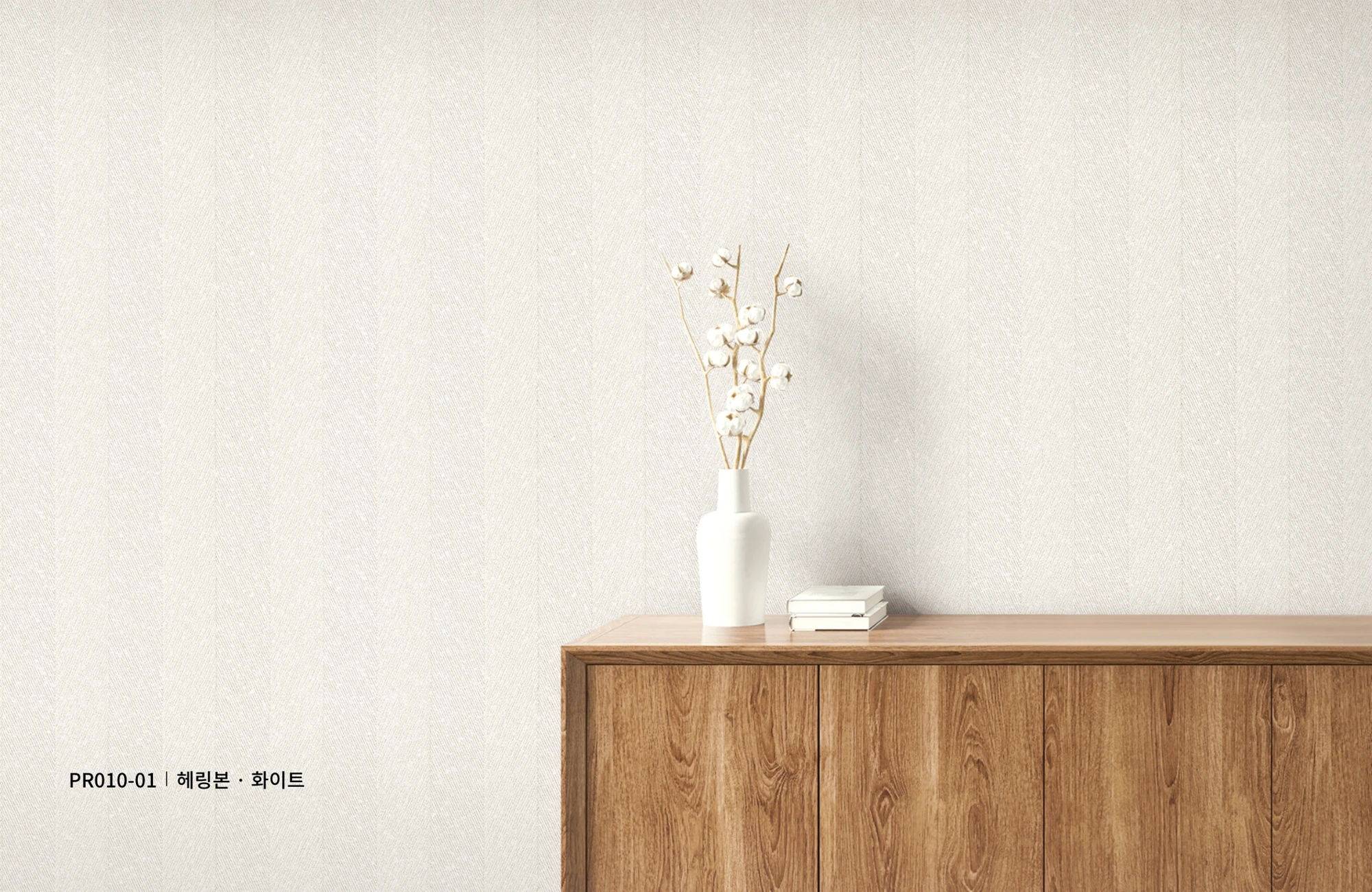 LX Z:IN DIAMANT PR010-01 wallpaper pattern