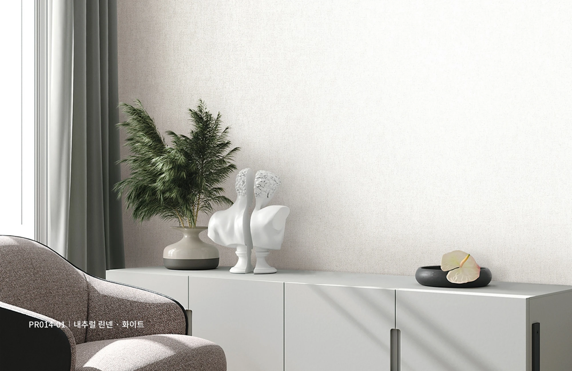 LX Z:IN DIAMANT PR014-01 wallpaper pattern