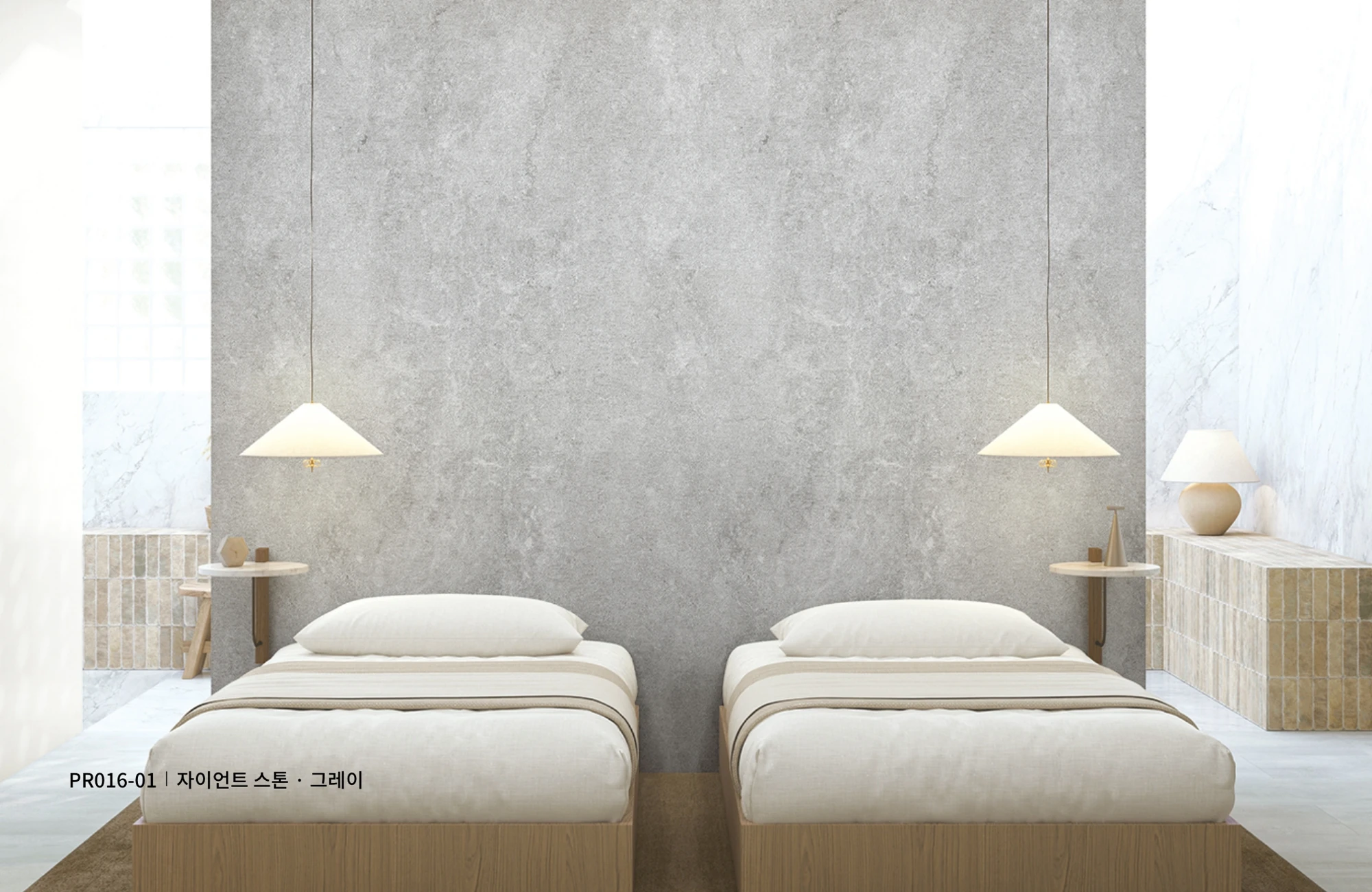 LX Z:IN DIAMANT PR016-01 wallpaper pattern