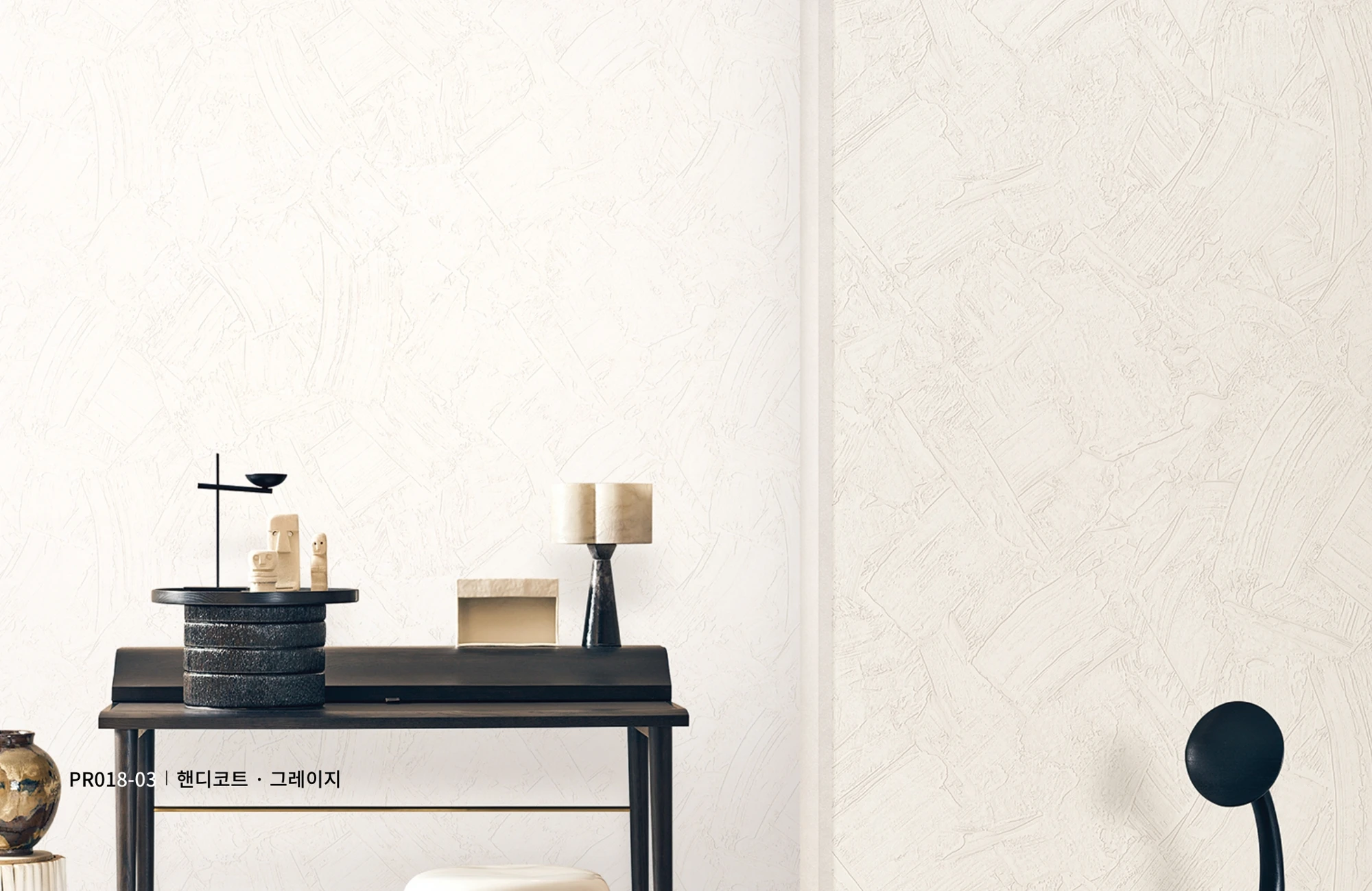LX Z:IN DIAMANT PR018-01 wallpaper pattern