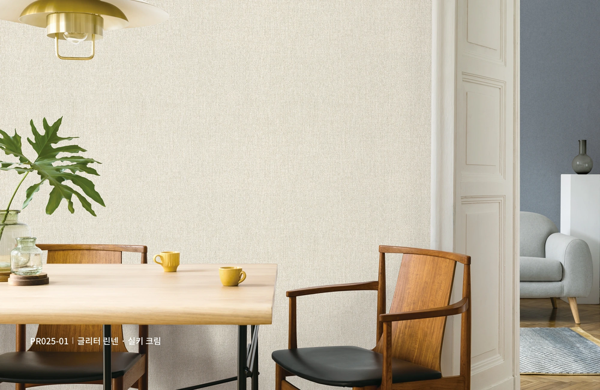 LX Z:IN DIAMANT PR025-01 wallpaper pattern