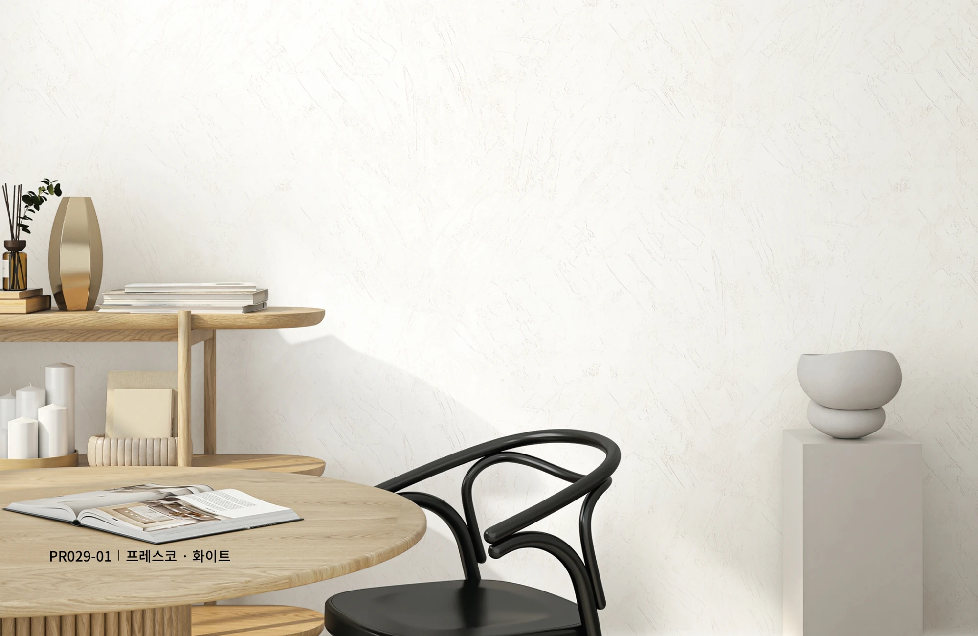 LX Z:IN DIAMANT PR029-01 wallpaper pattern
