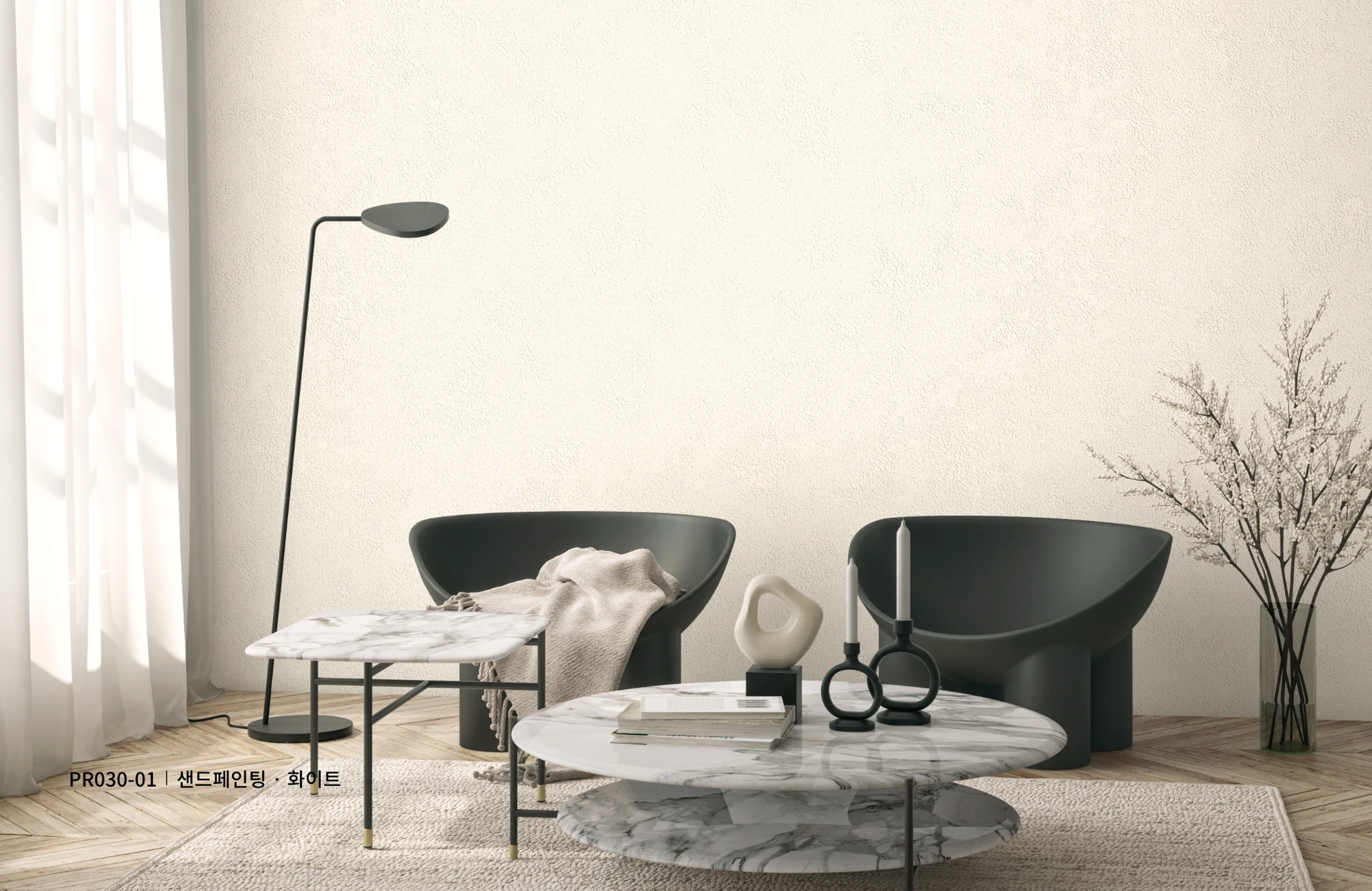 LX Z:IN DIAMANT PR030-01 wallpaper pattern