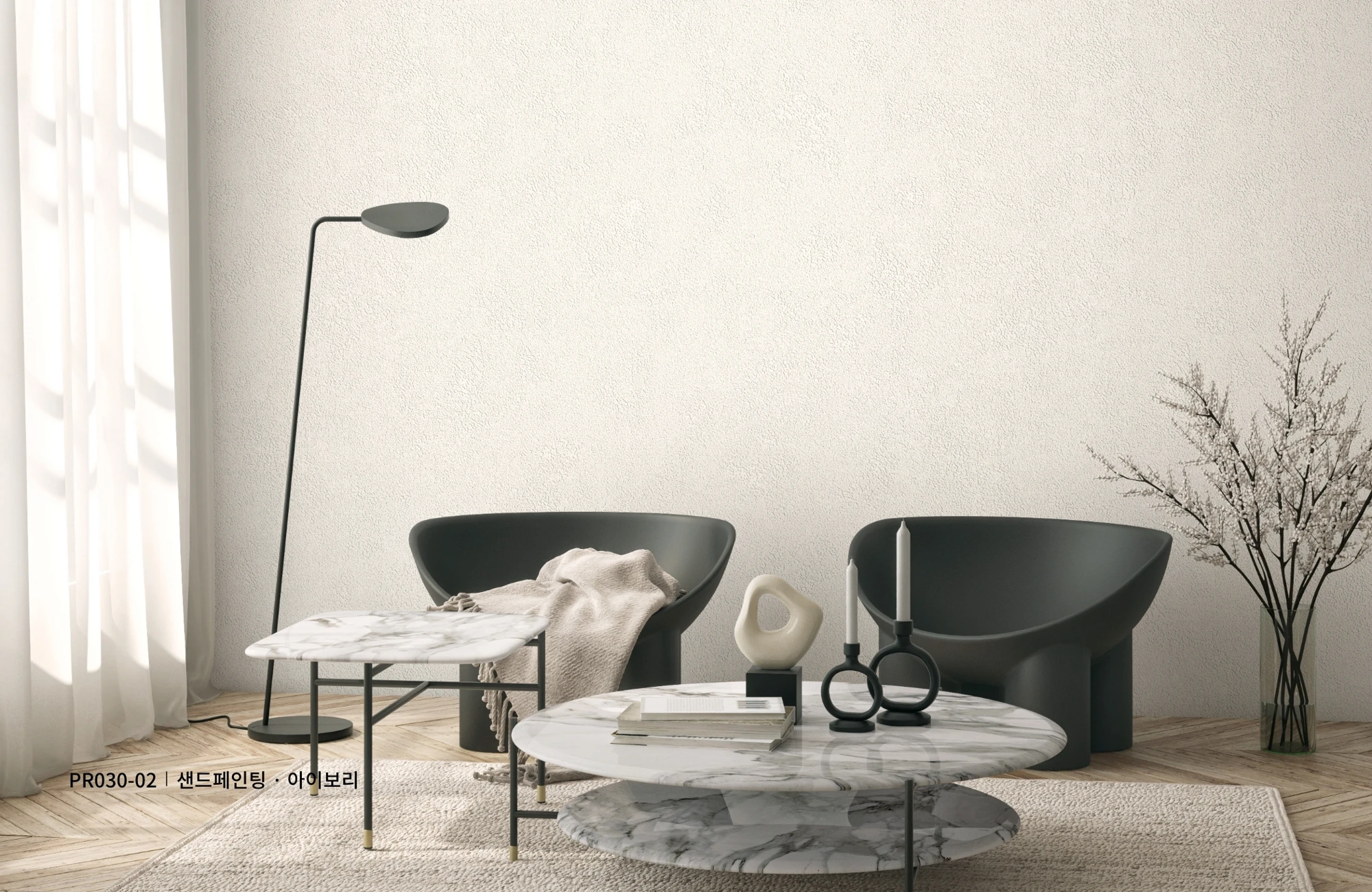 LX Z:IN DIAMANT PR030-02 wallpaper pattern