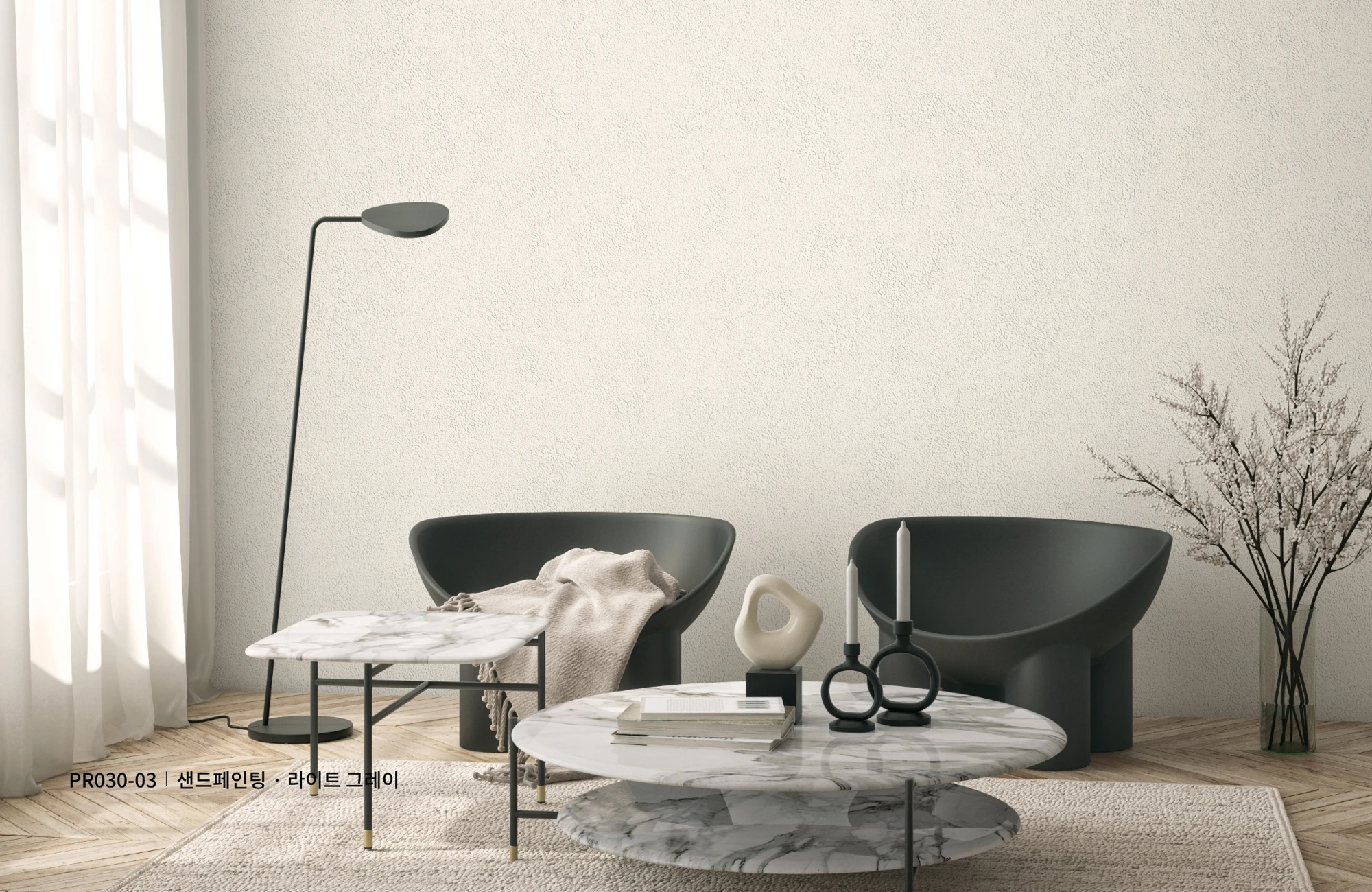 LX Z:IN DIAMANT PR030-03 wallpaper pattern