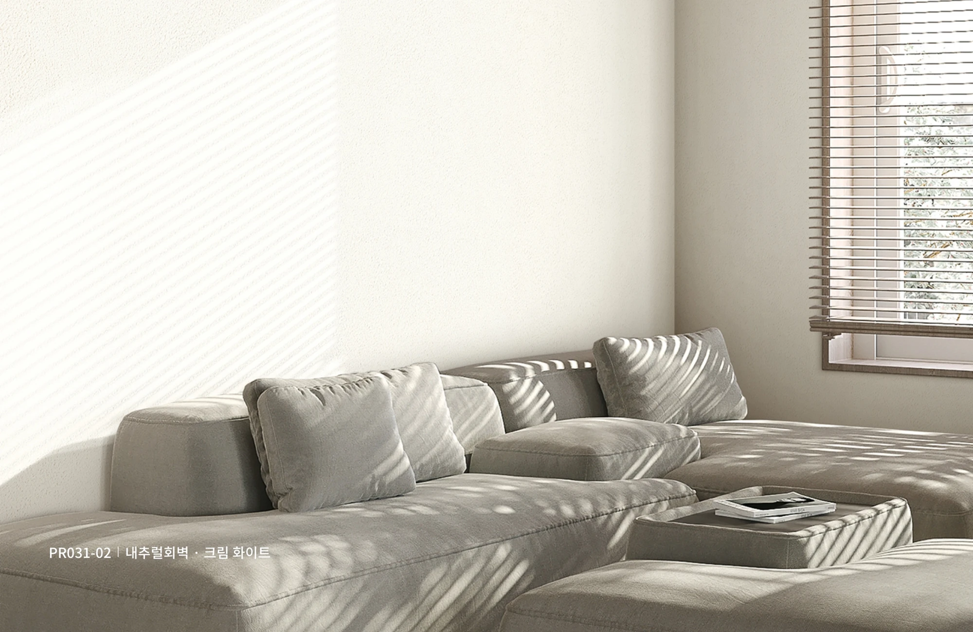 LX Z:IN DIAMANT PR031-02 wallpaper pattern