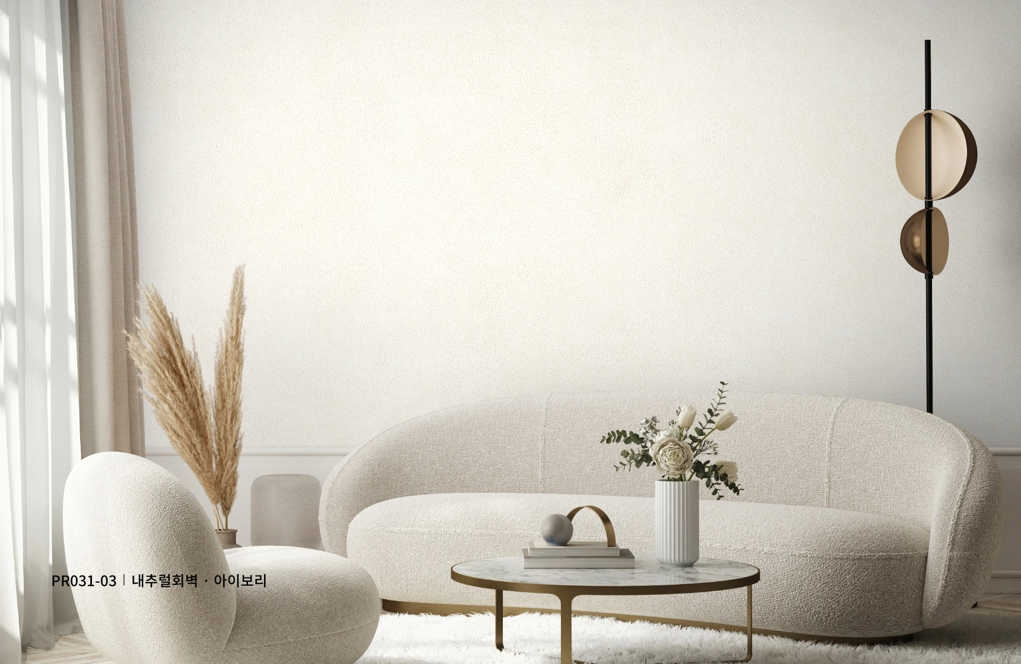 LX Z:IN DIAMANT PR031-03 wallpaper pattern