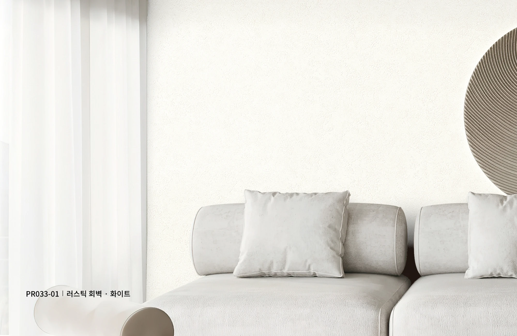 LX Z:IN DIAMANT PR033-01 wallpaper pattern