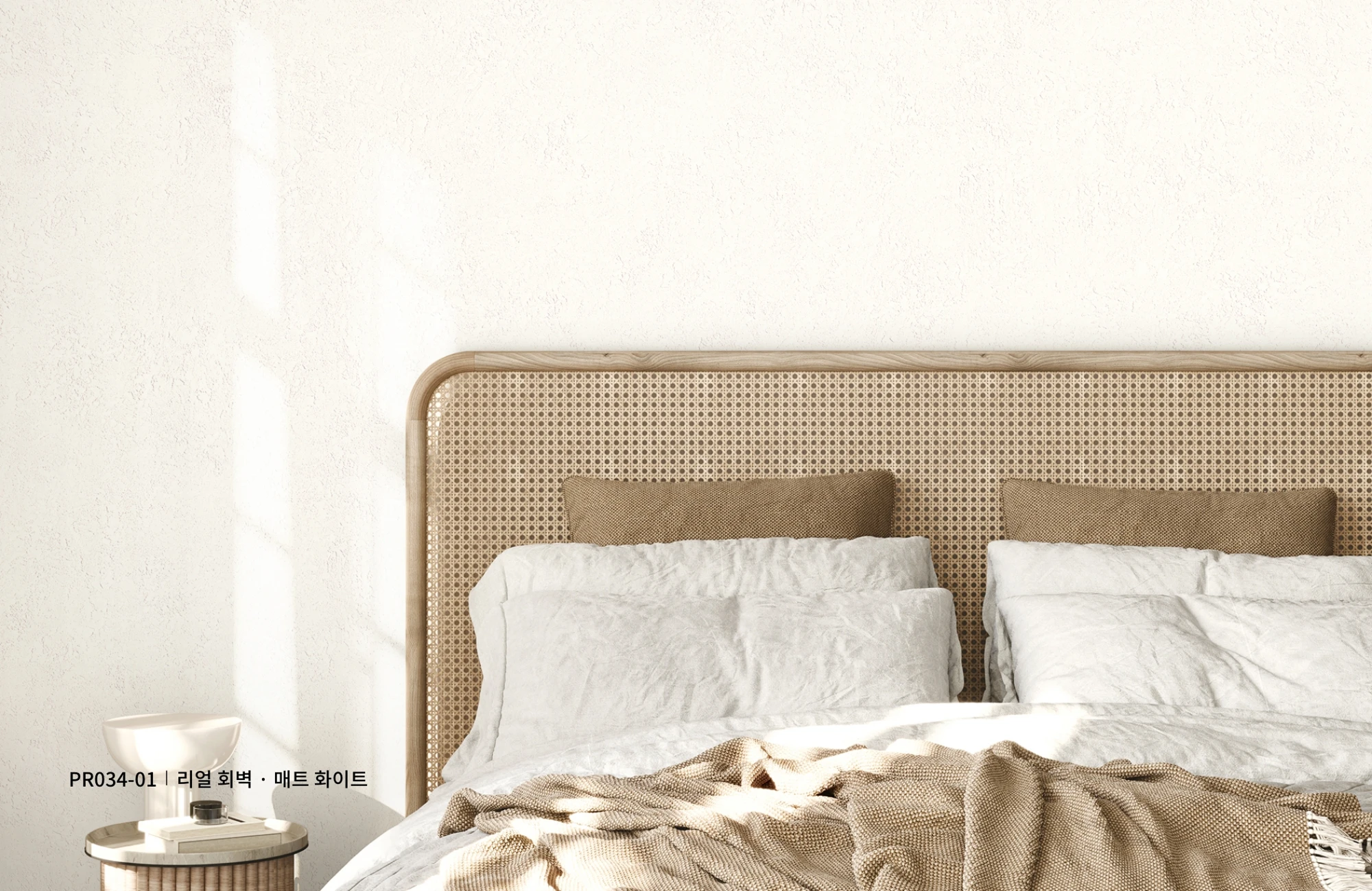 LX Z:IN DIAMANT PR034-01 wallpaper pattern