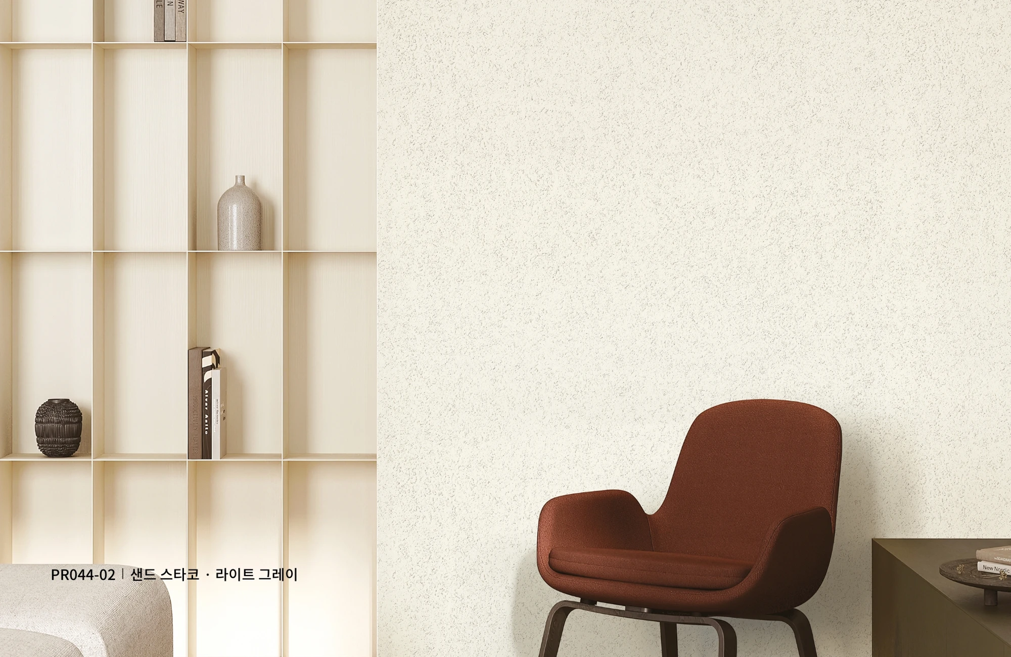 LX Z:IN DIAMANT PR044-02 wallpaper pattern