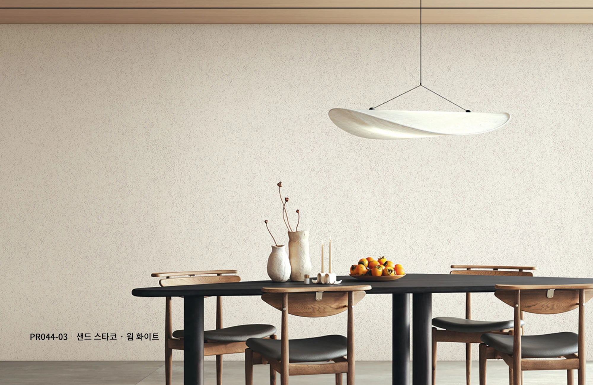 LX Z:IN DIAMANT PR044-03 wallpaper pattern