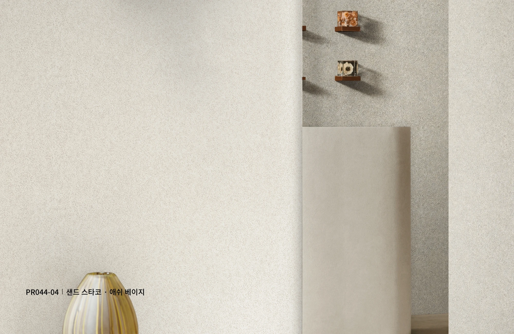 LX Z:IN DIAMANT PR044-04 wallpaper pattern