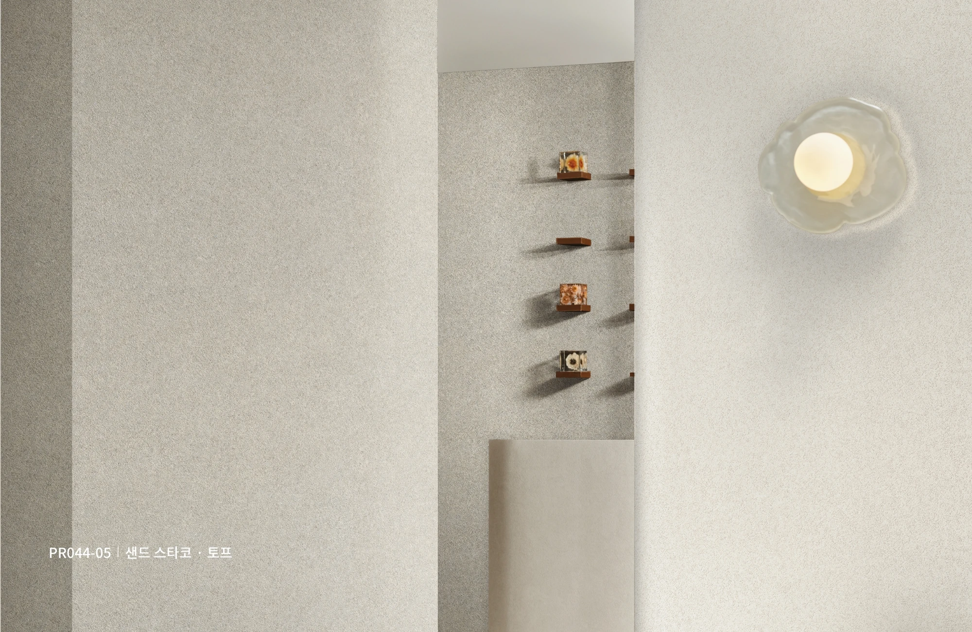 LX Z:IN DIAMANT PR044-05 wallpaper pattern