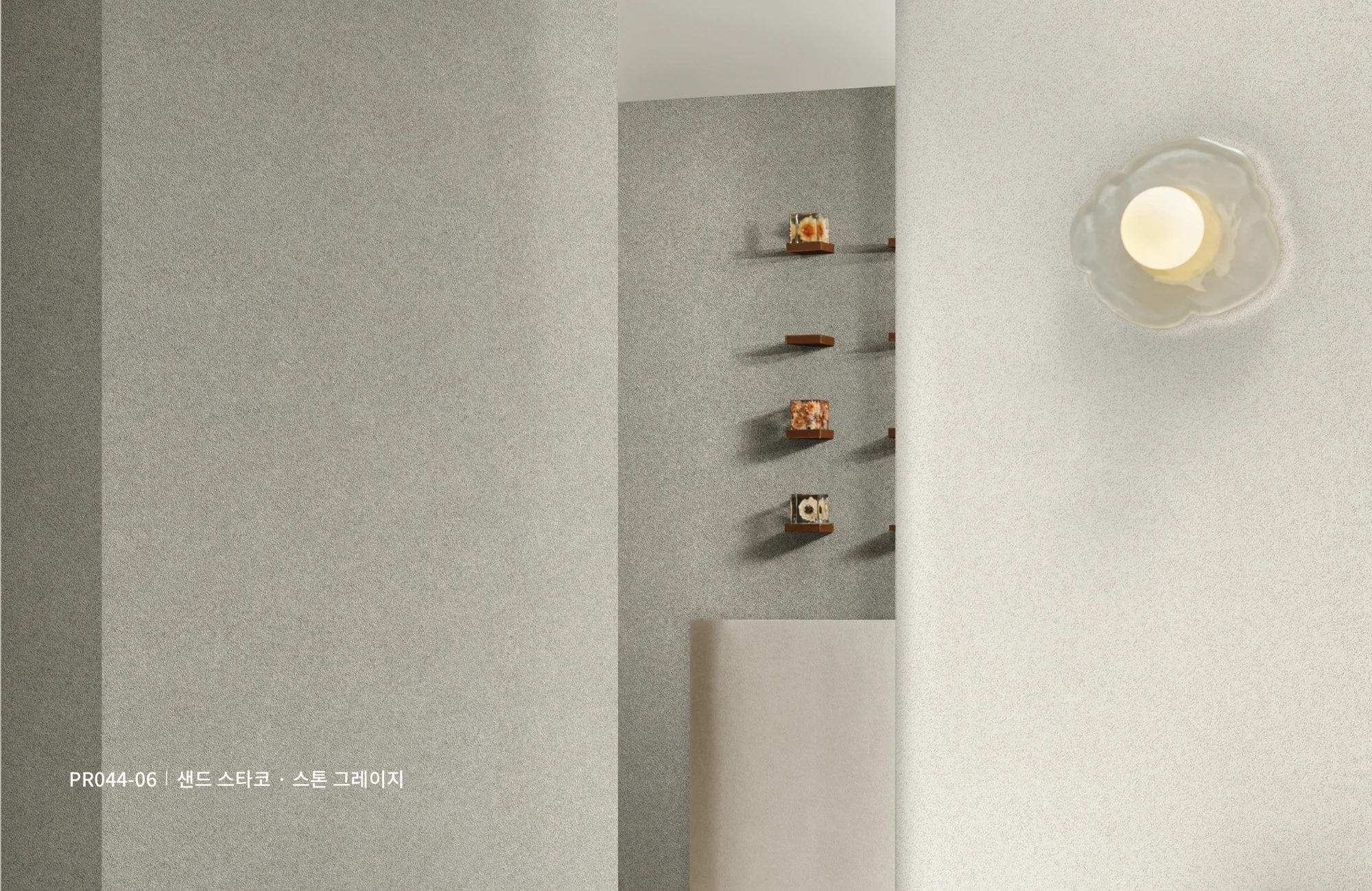 LX Z:IN DIAMANT PR044-06 wallpaper pattern