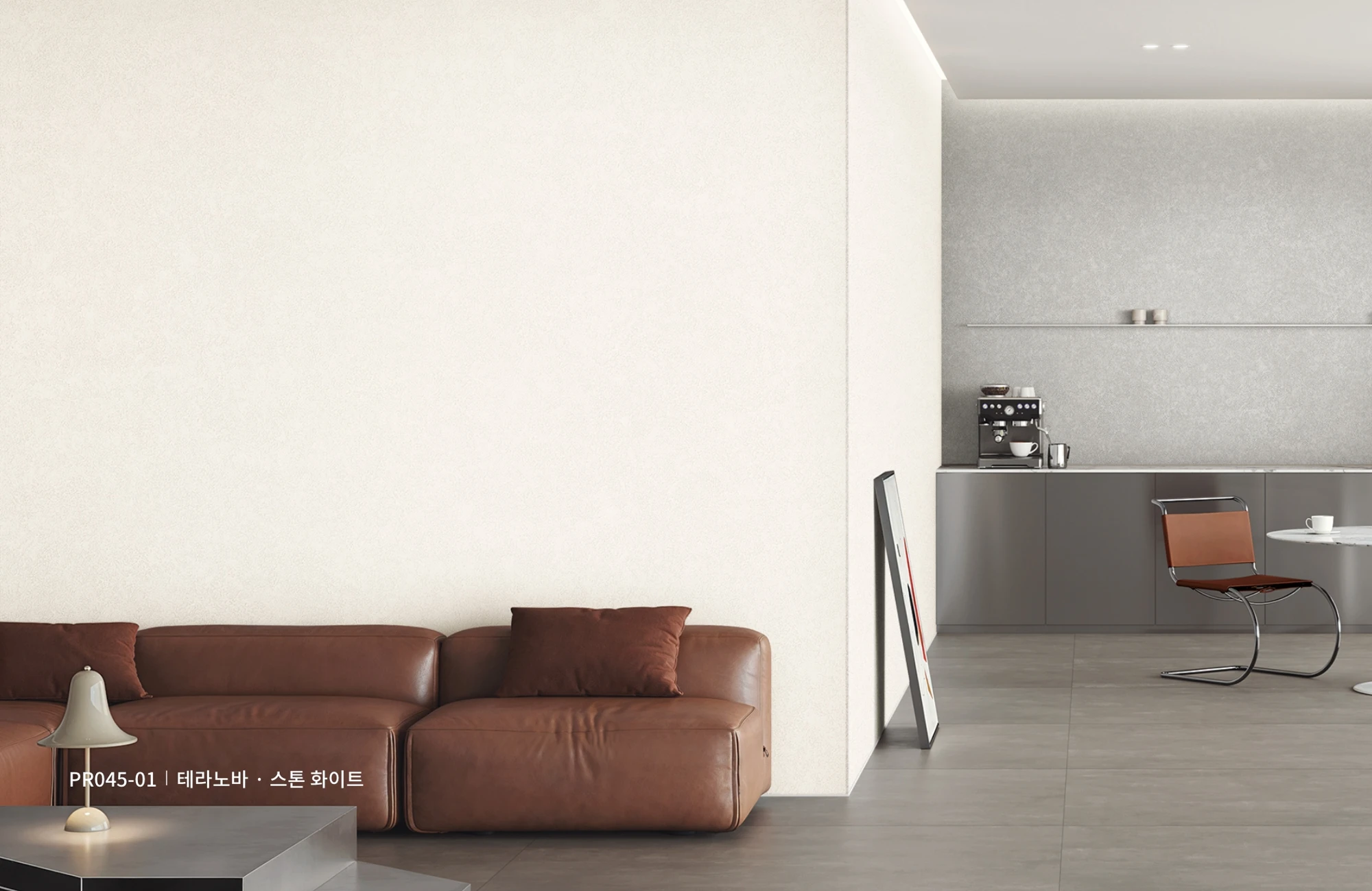 LX Z:IN DIAMANT PR045-01 wallpaper pattern