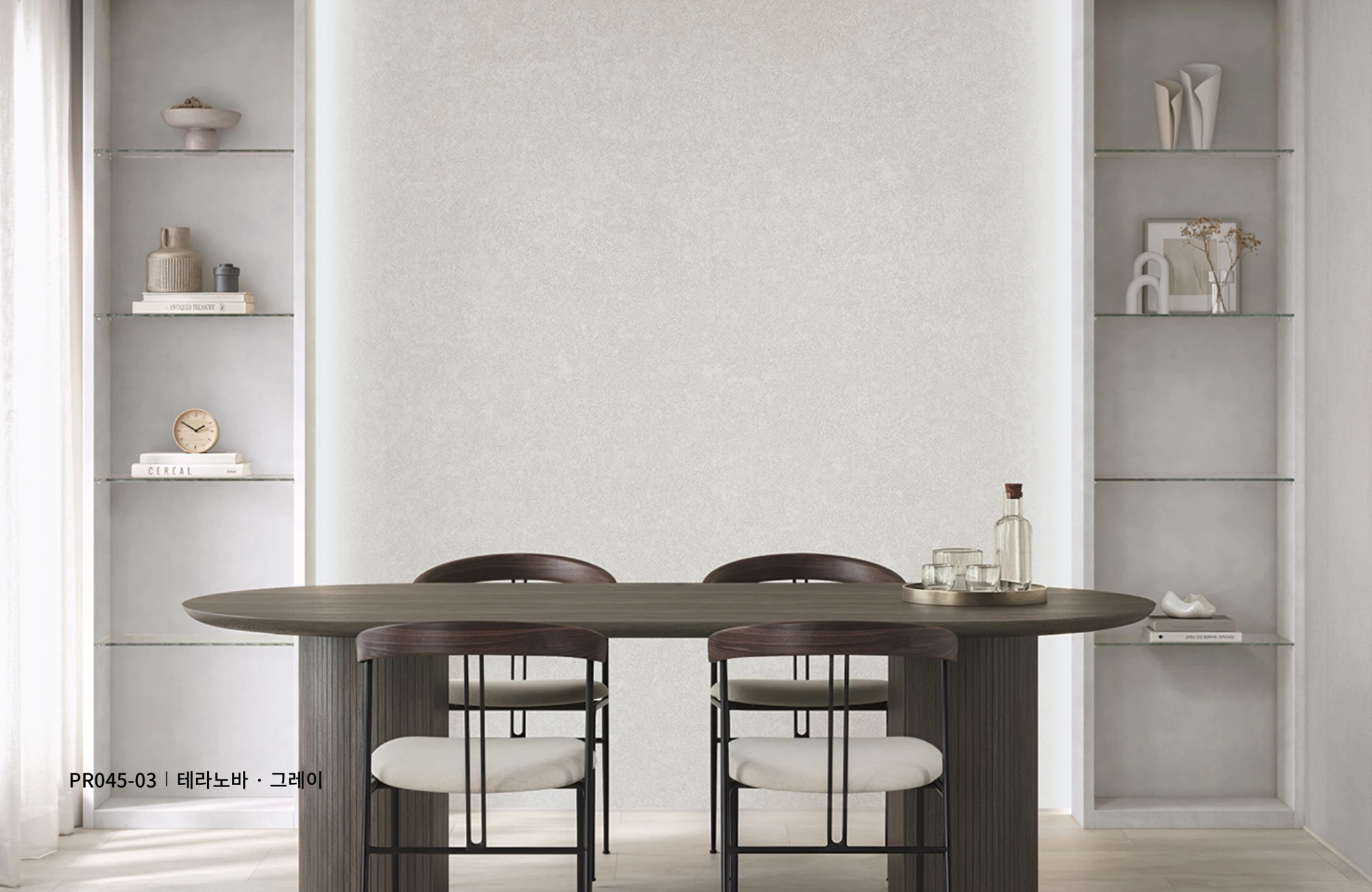 LX Z:IN DIAMANT PR045-03 wallpaper pattern