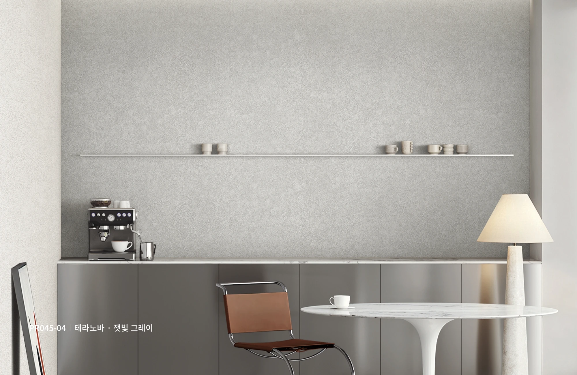 LX Z:IN DIAMANT PR045-04 wallpaper pattern