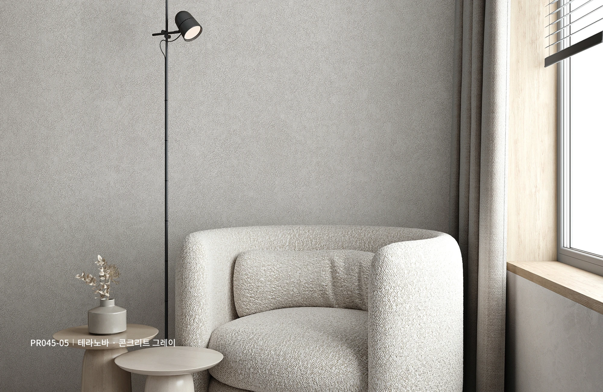 LX Z:IN DIAMANT PR045-05 wallpaper pattern