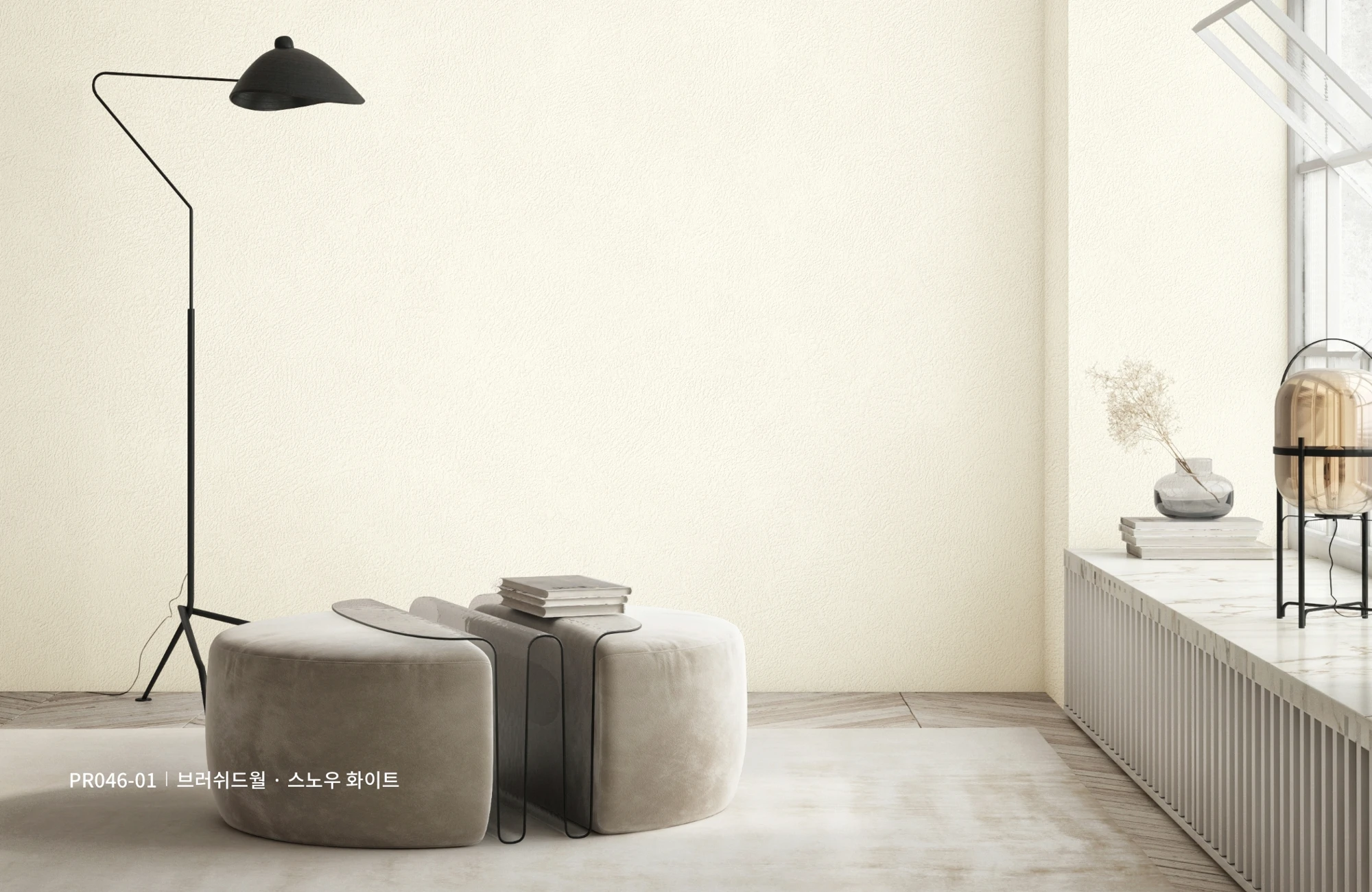 LX Z:IN DIAMANT PR046-01 wallpaper pattern