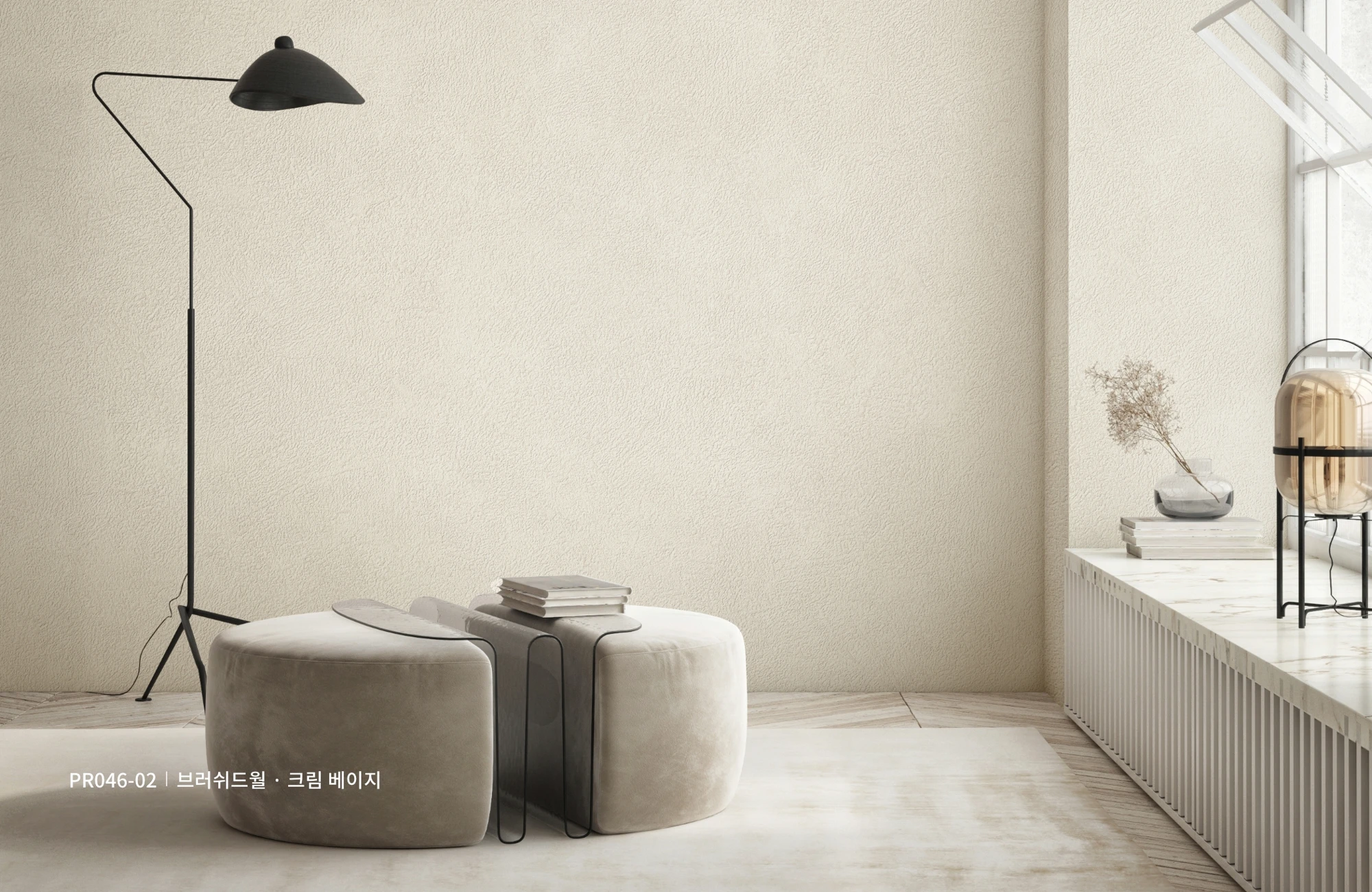 LX Z:IN DIAMANT PR046-02 wallpaper pattern