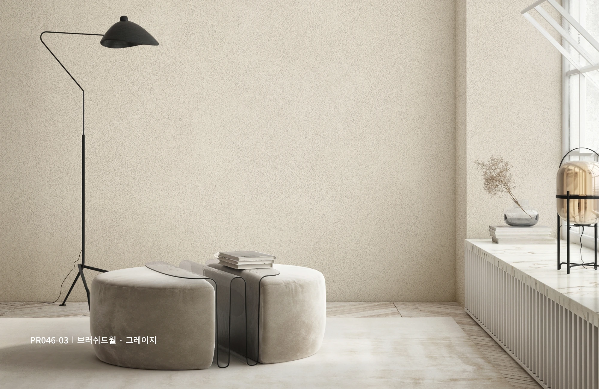 LX Z:IN DIAMANT PR046-03 wallpaper pattern