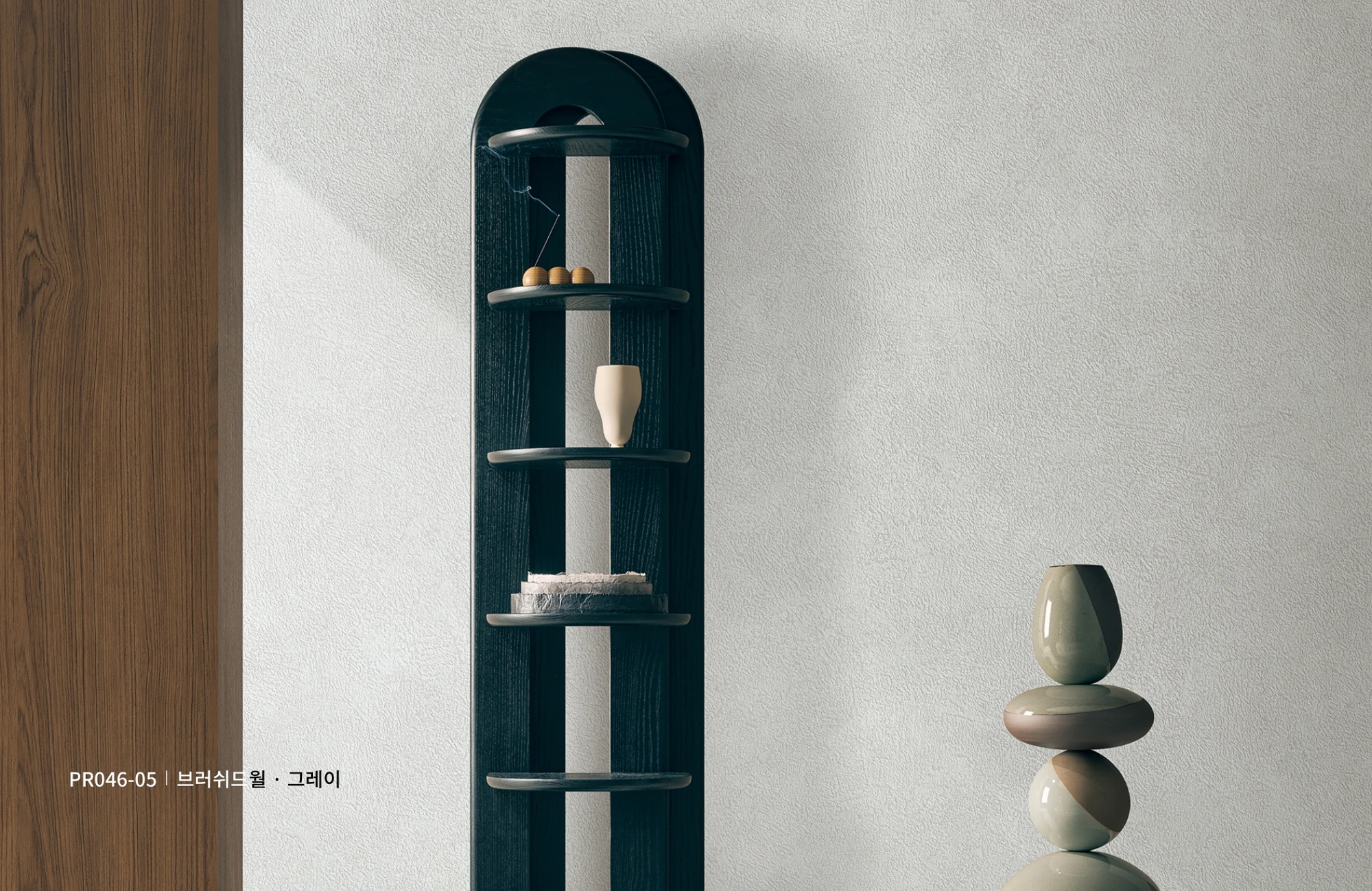 LX Z:IN DIAMANT PR046-05 wallpaper pattern