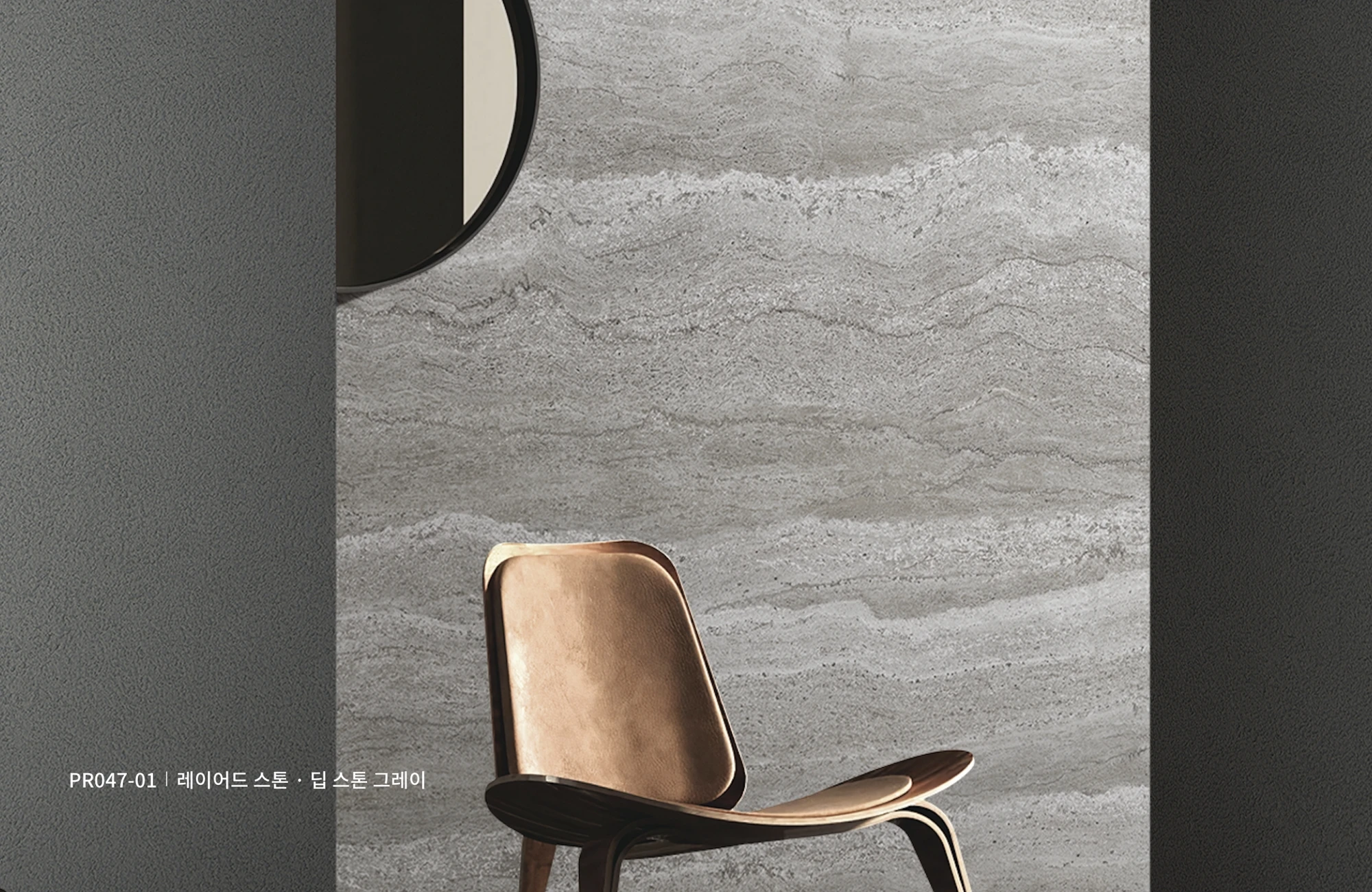 LX Z:IN DIAMANT PR047-01 wallpaper pattern