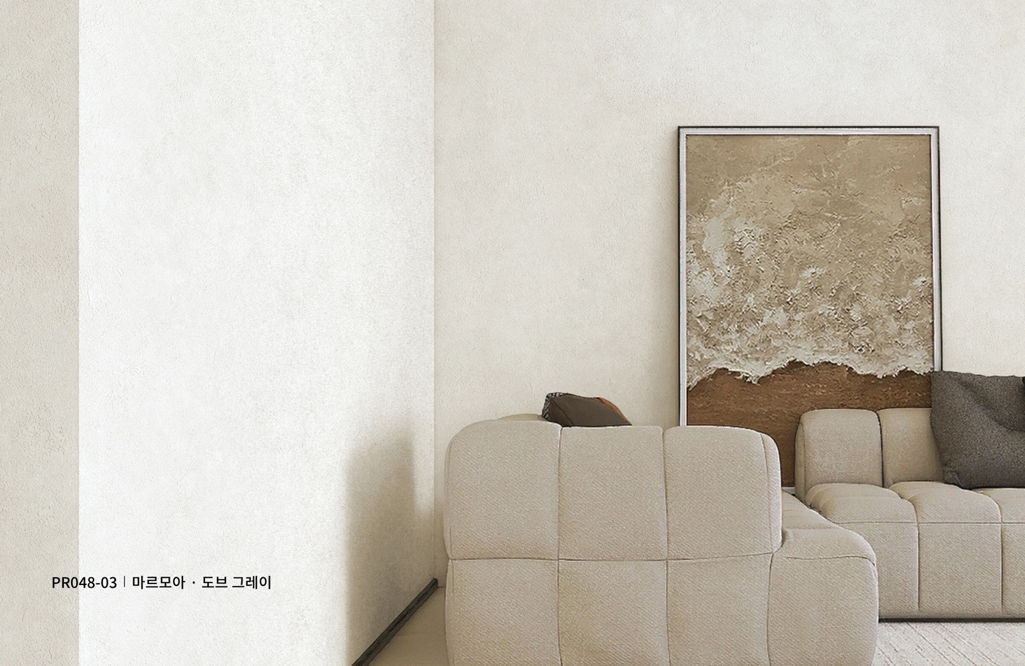 LX Z:IN DIAMANT PR048-03 wallpaper pattern