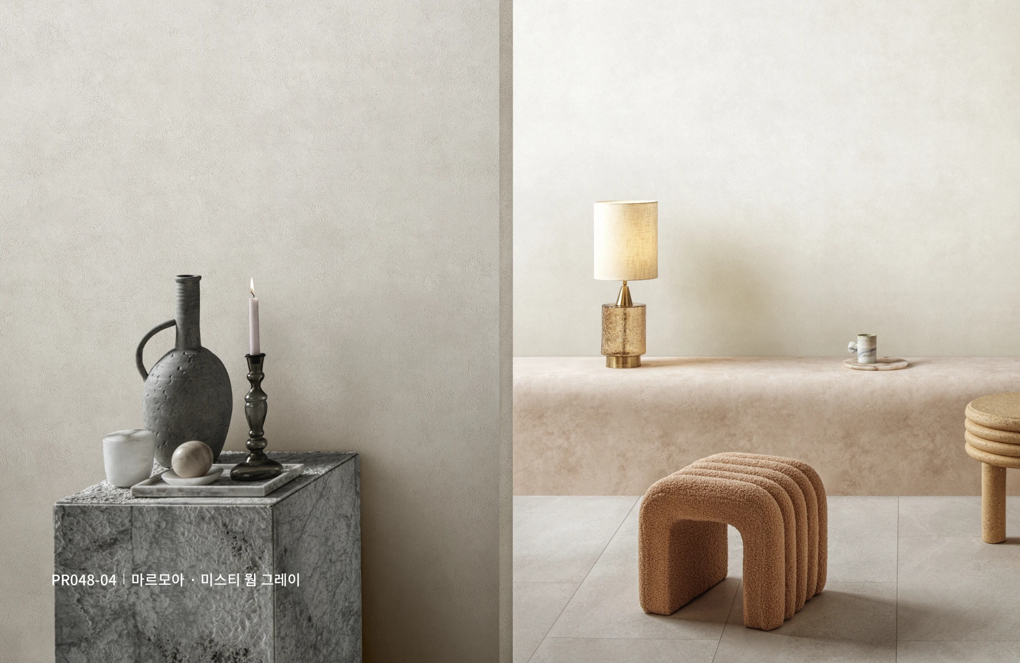 LX Z:IN DIAMANT PR048-04 wallpaper pattern