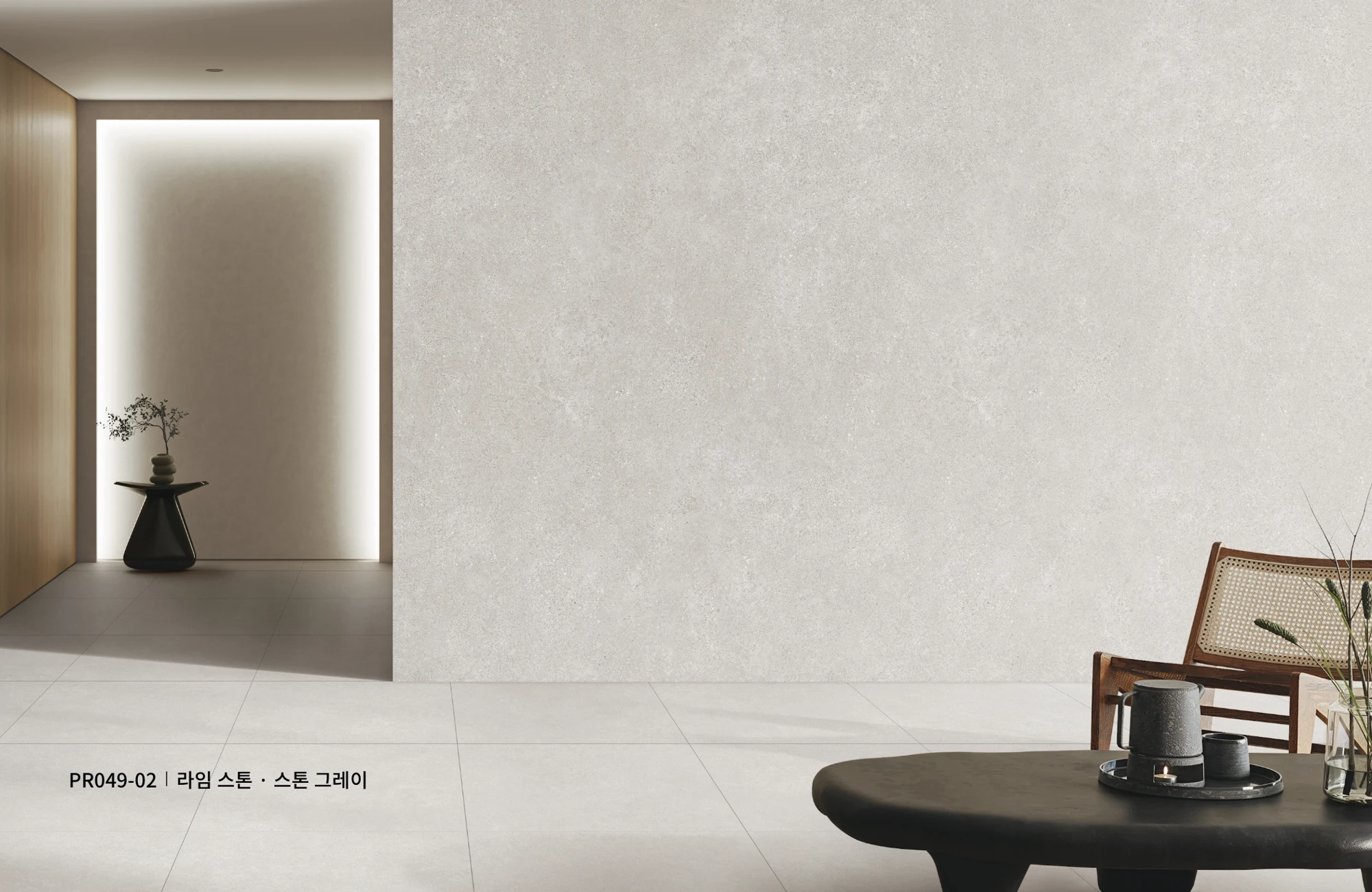 LX Z:IN DIAMANT PR049-02 wallpaper pattern