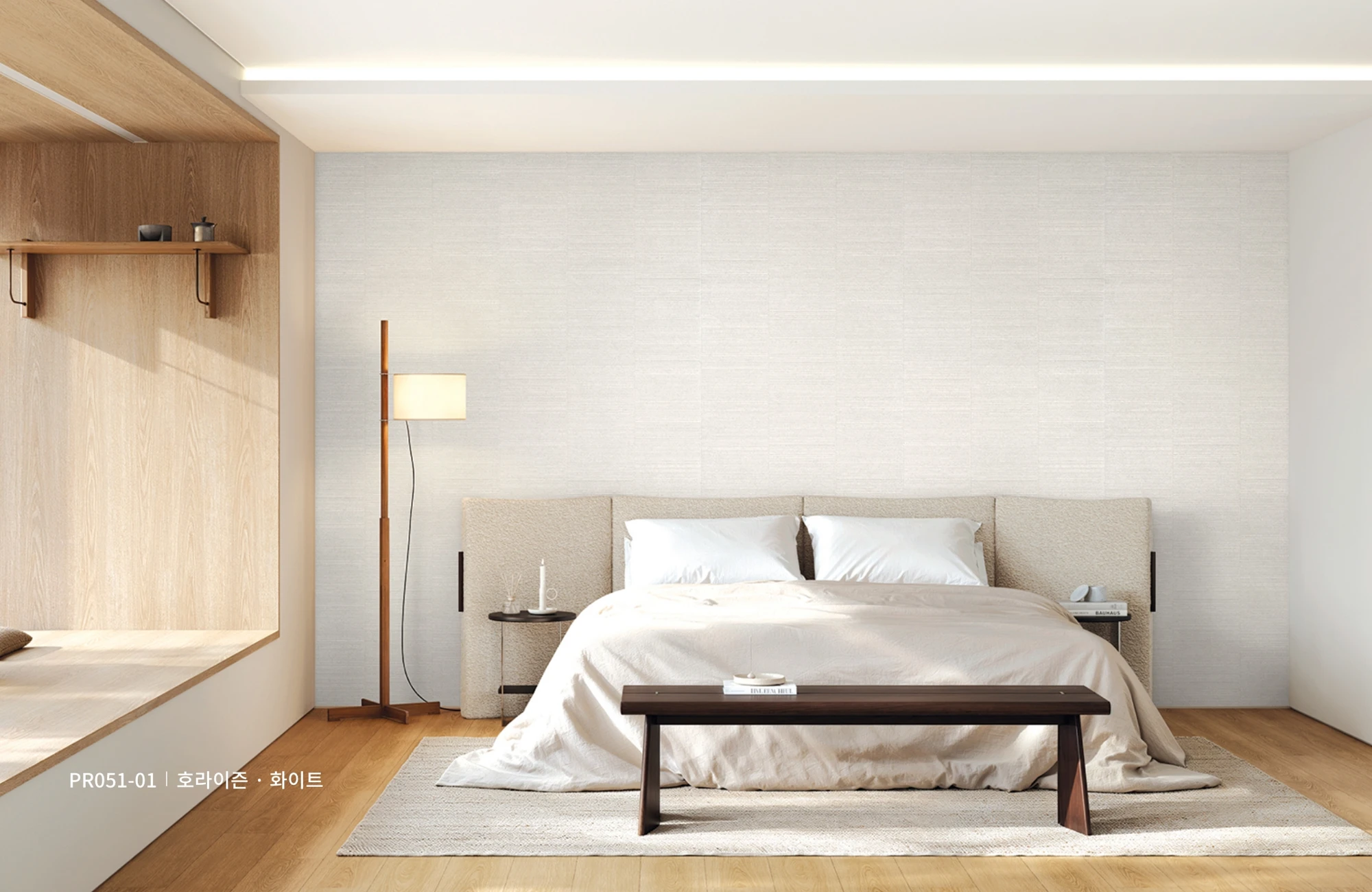 LX Z:IN DIAMANT PR051-01 wallpaper pattern