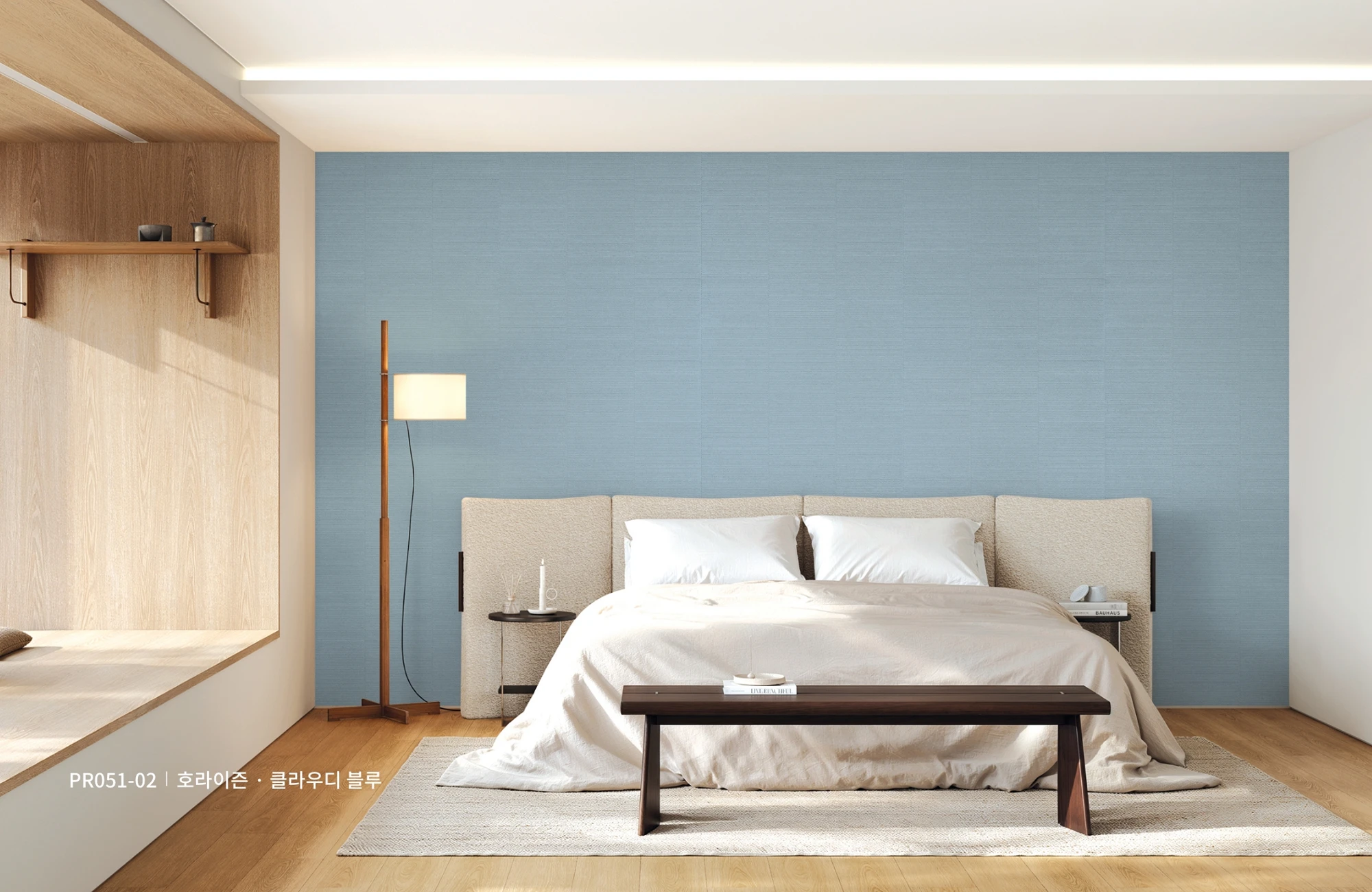 LX Z:IN DIAMANT PR051-02 wallpaper pattern