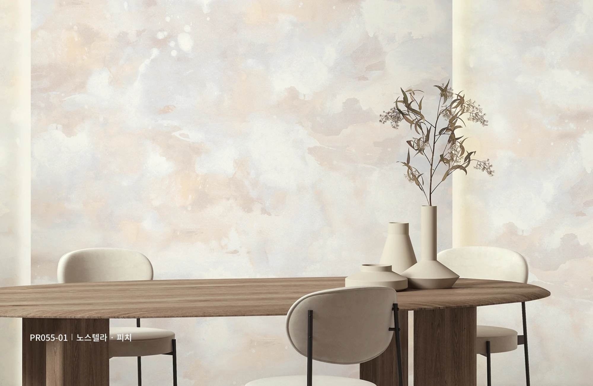 LX Z:IN DIAMANT PR055-01 wallpaper pattern