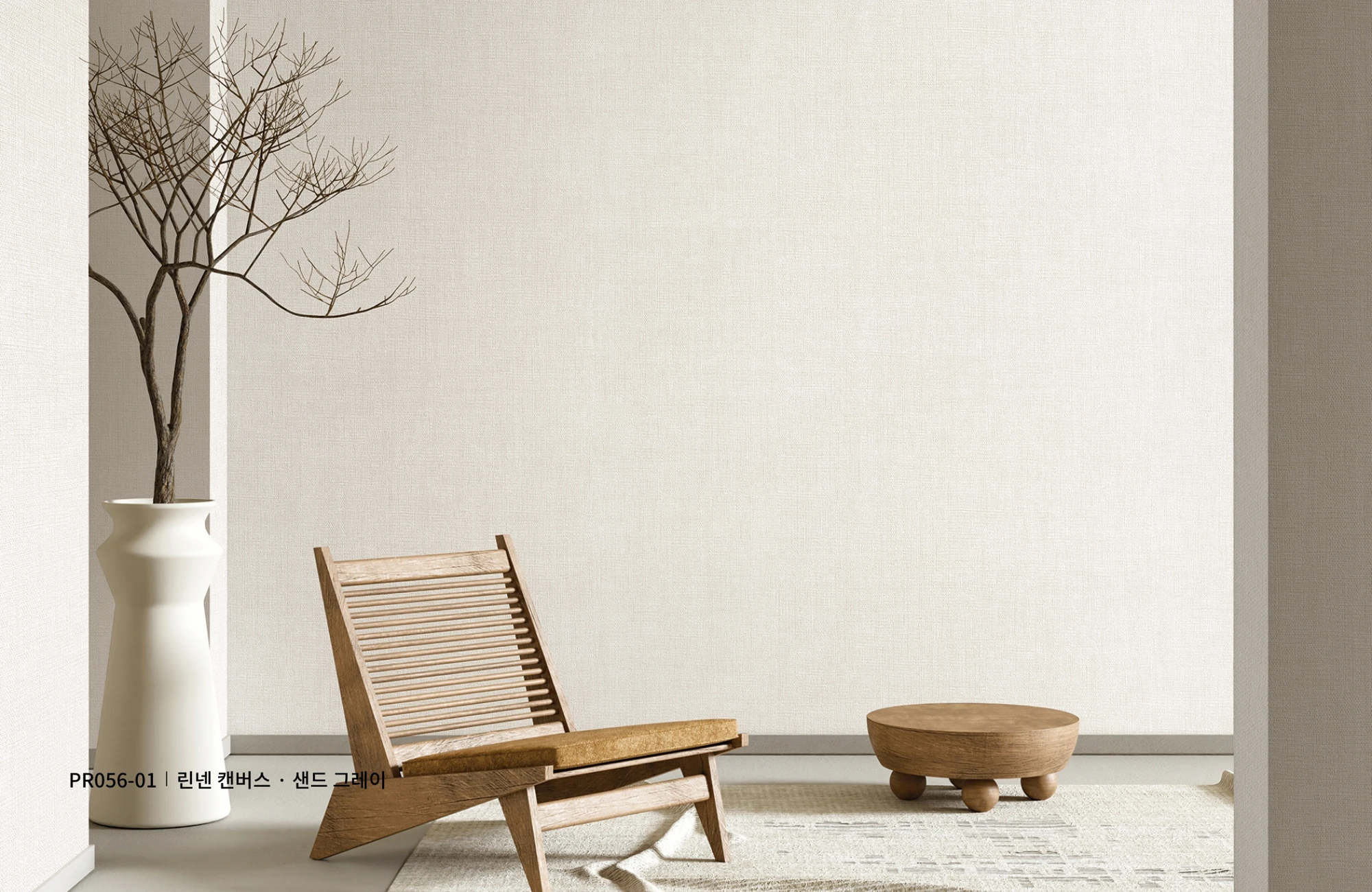 LX Z:IN DIAMANT PR056-01 wallpaper pattern