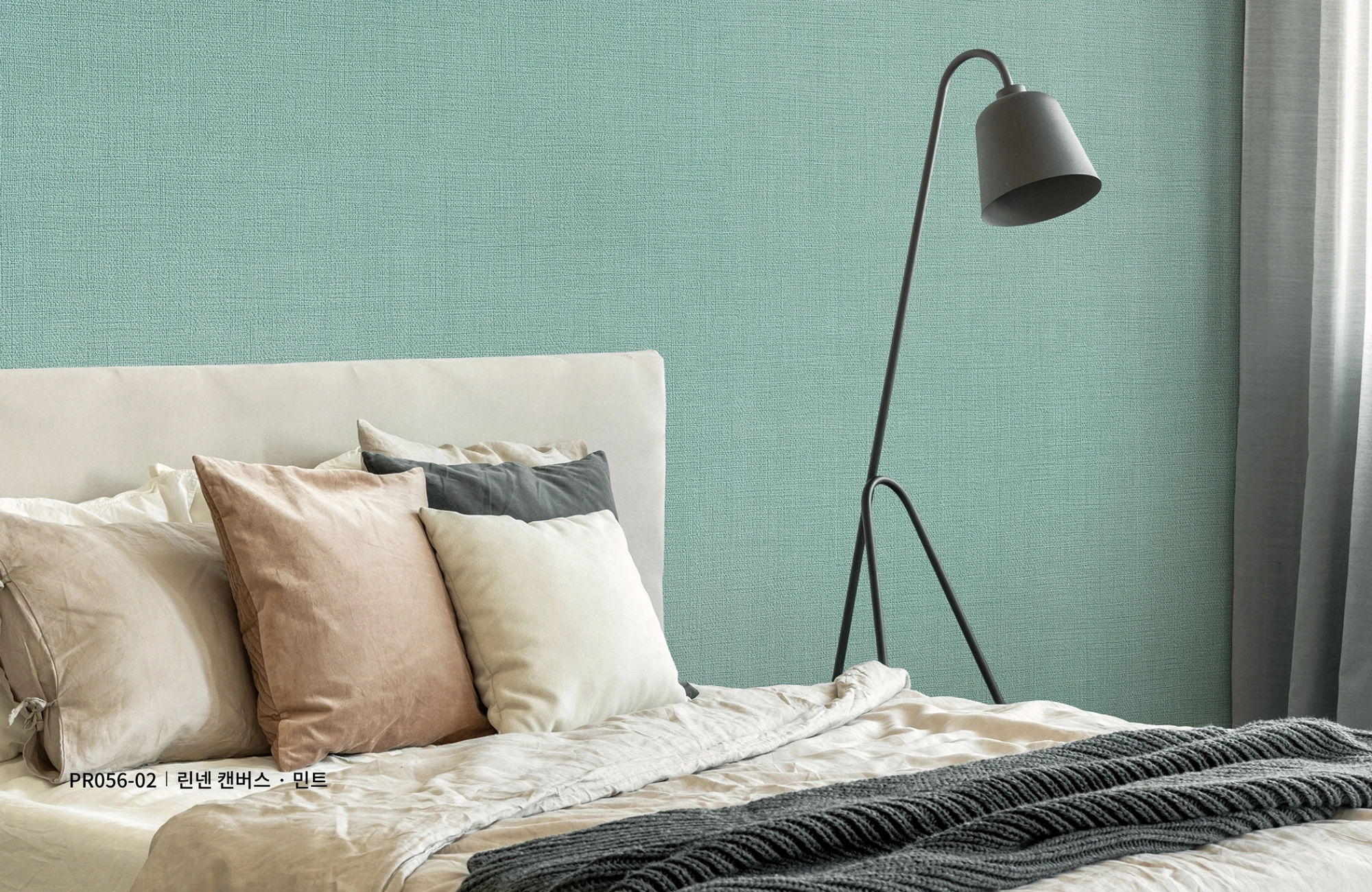 LX Z:IN DIAMANT PR056-02 wallpaper pattern