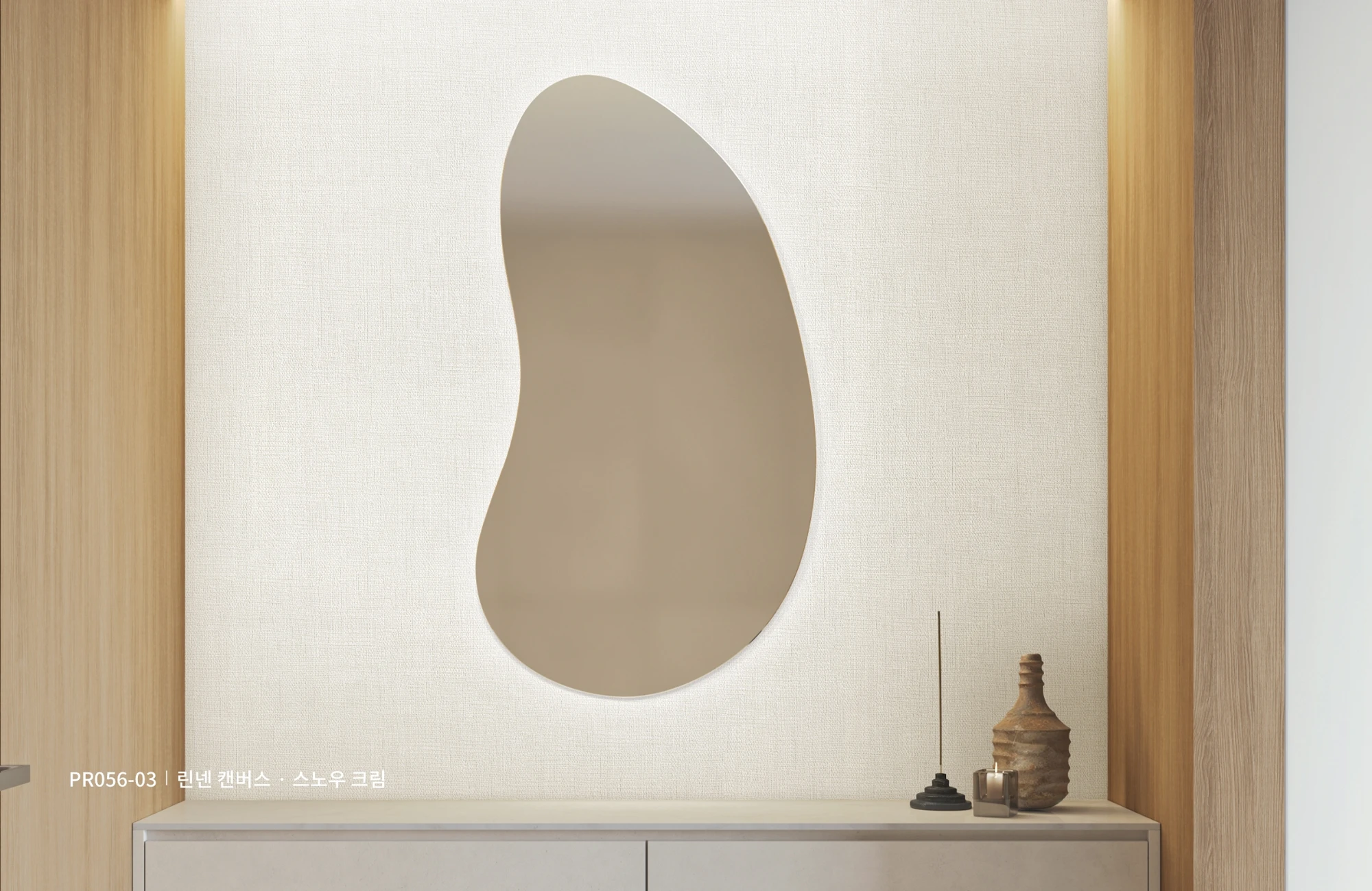 LX Z:IN DIAMANT PR056-03 wallpaper pattern