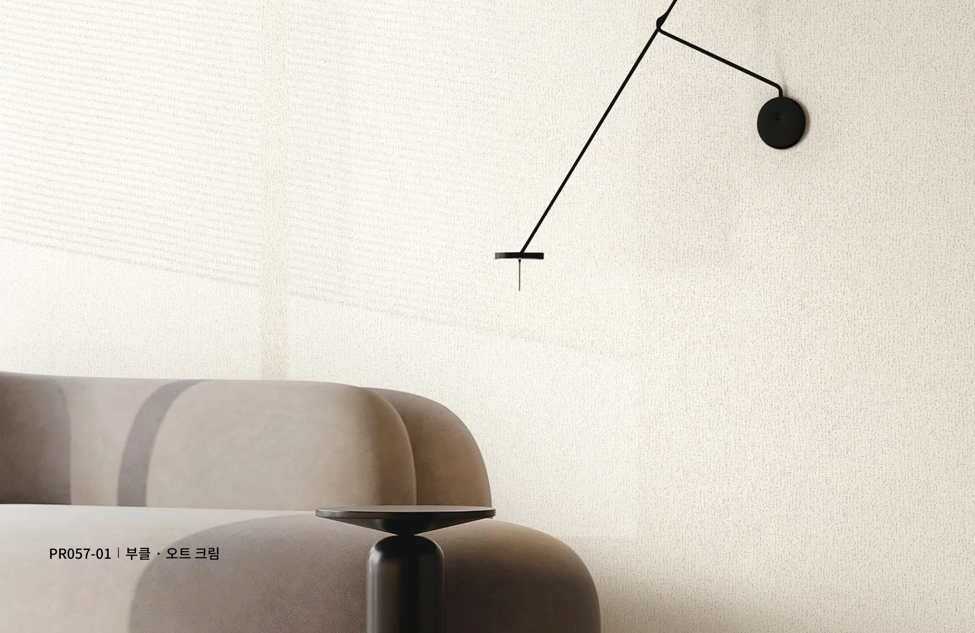 LX Z:IN DIAMANT PR057-01 wallpaper pattern