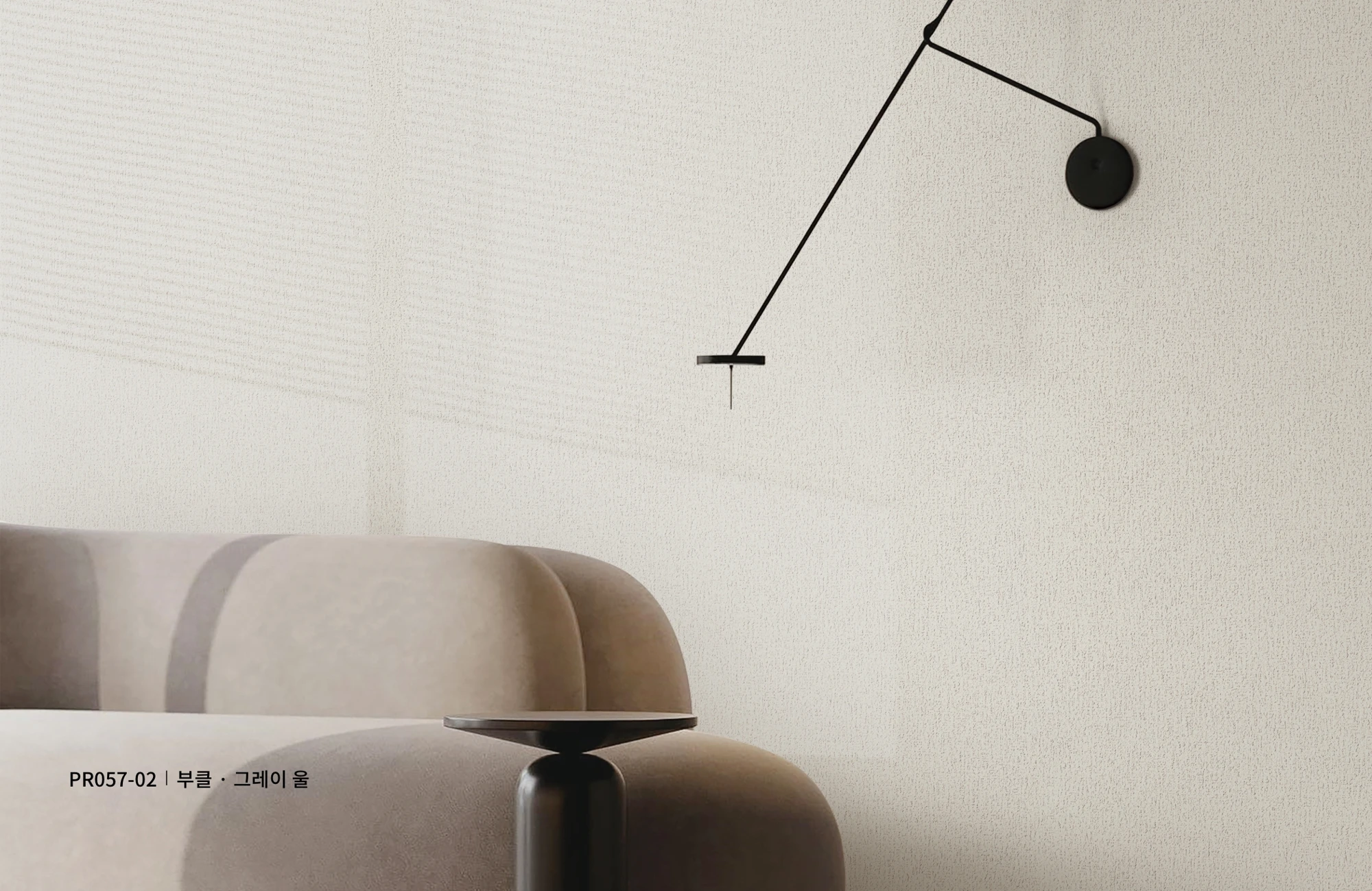LX Z:IN DIAMANT PR057-02 wallpaper pattern
