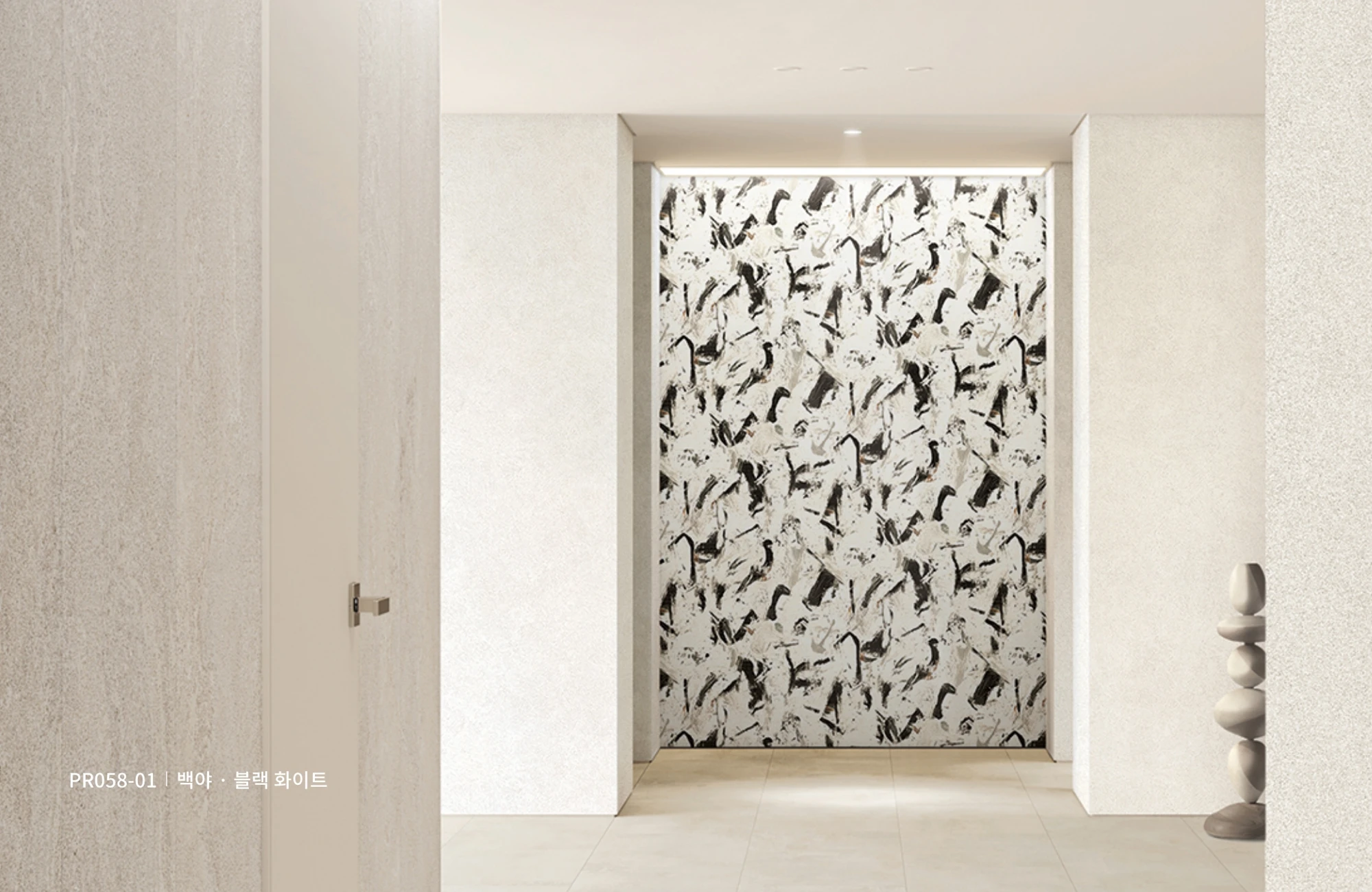 LX Z:IN DIAMANT PR058-01 wallpaper pattern